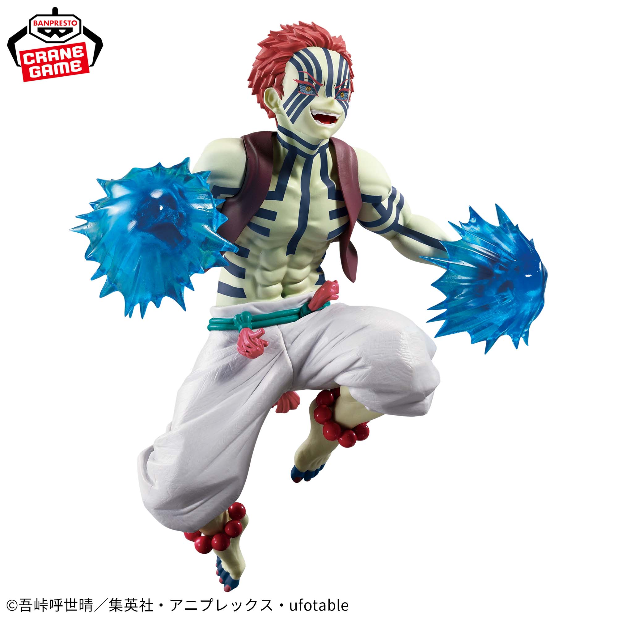 Kimetsu no Yaiba - Akaza - Vibration Stars Plus (Bandai Spirits)