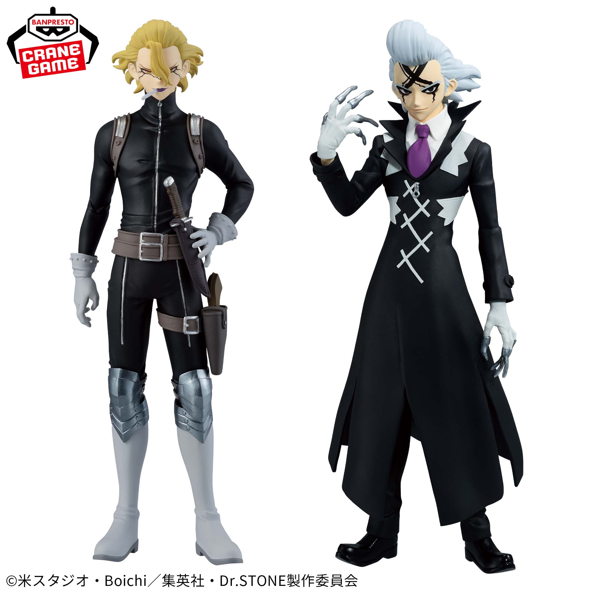 Dr. Stone - Stanley Snyder & Dr. Xeno - Figure of Stone World: Zoukei no Kagaku (Bandai Spirits)