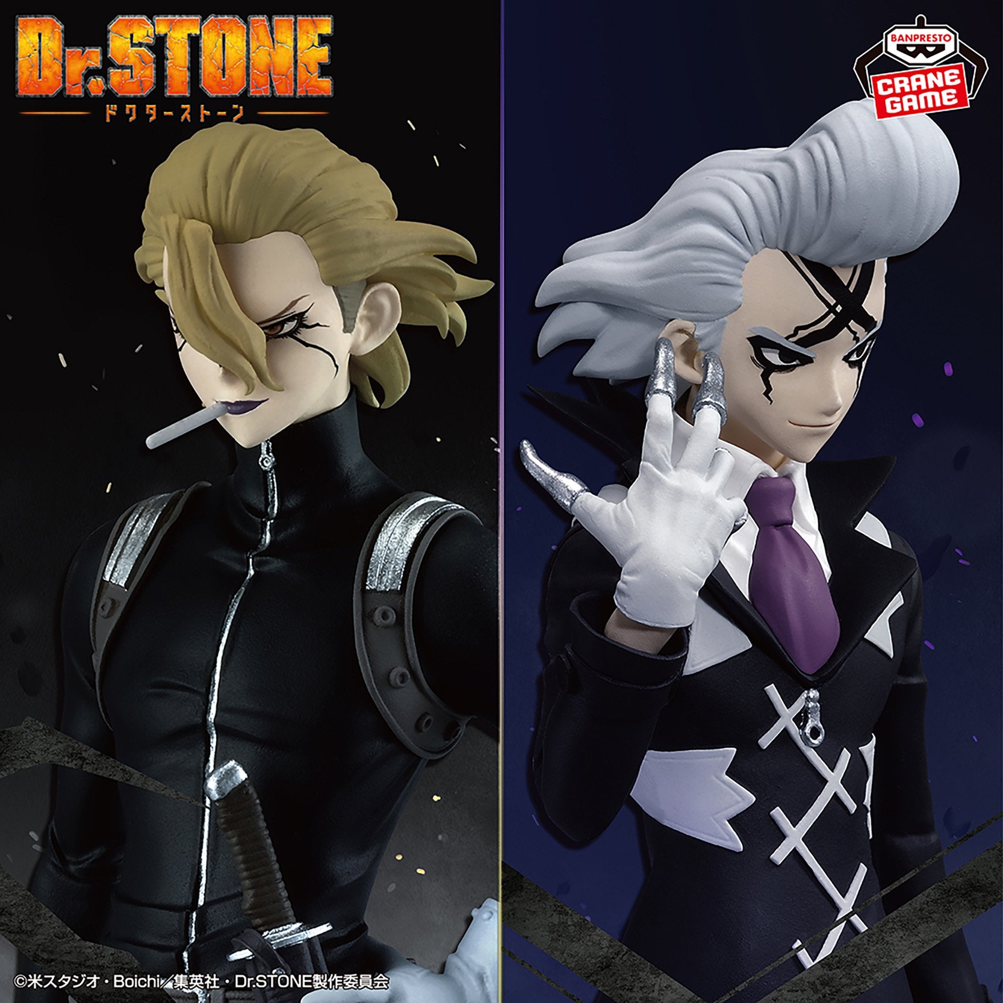 Dr. Stone - Stanley Snyder & Dr. Xeno - Figure of Stone World: Zoukei no Kagaku (Bandai Spirits)