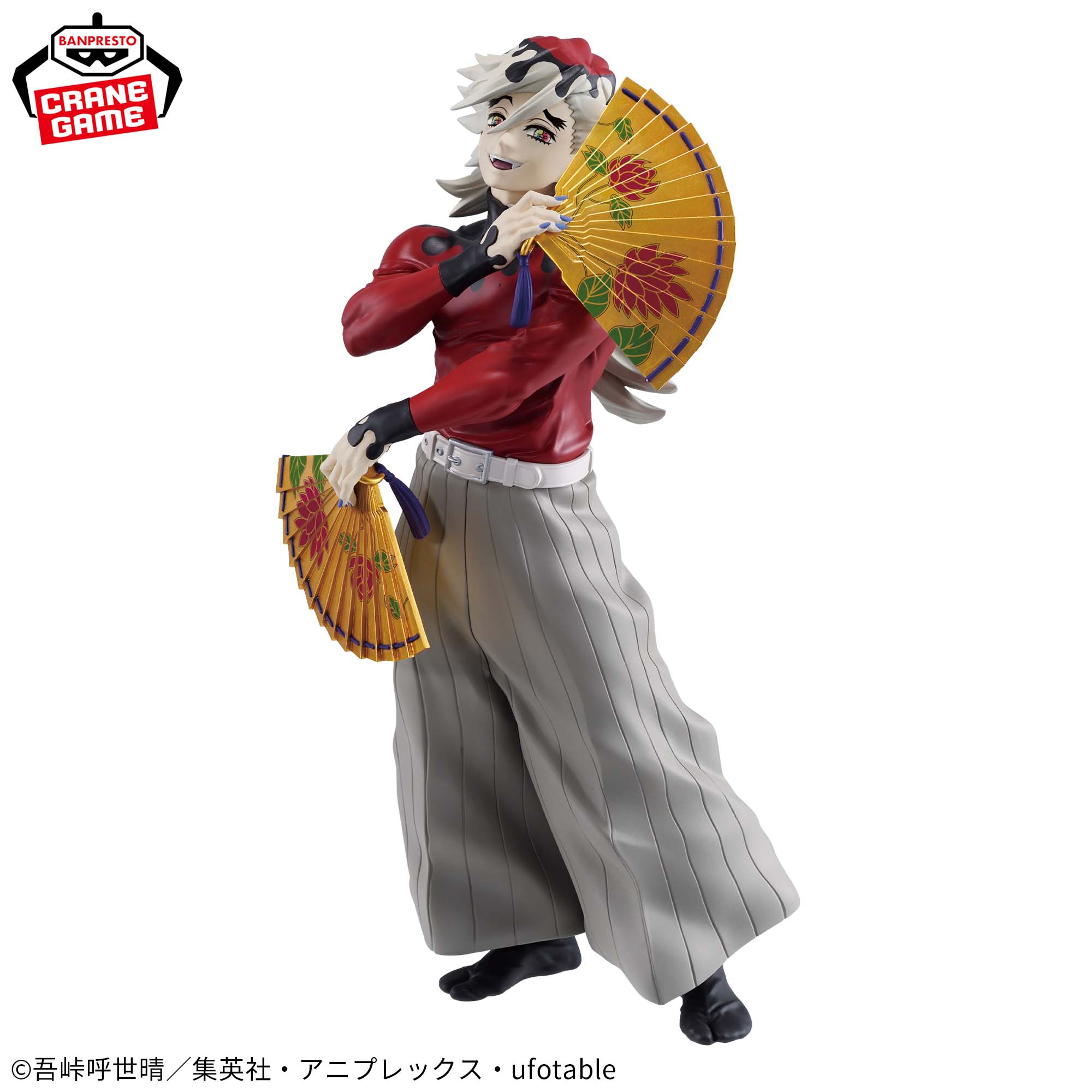 Kimetsu no Yaiba - Douma - Grandista (Bandai Spirits)