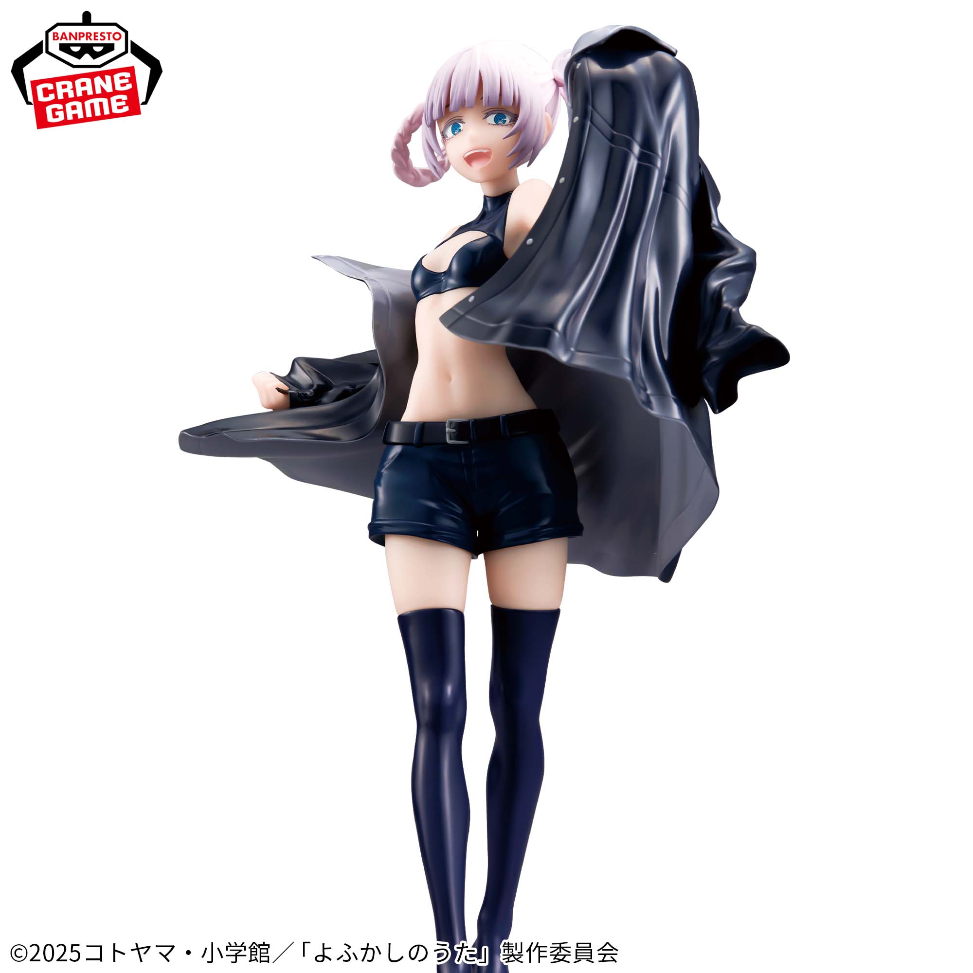 Yofukashi no Uta - Nanakusa Nazuna - Glitter & Glamours (Bandai Spirit