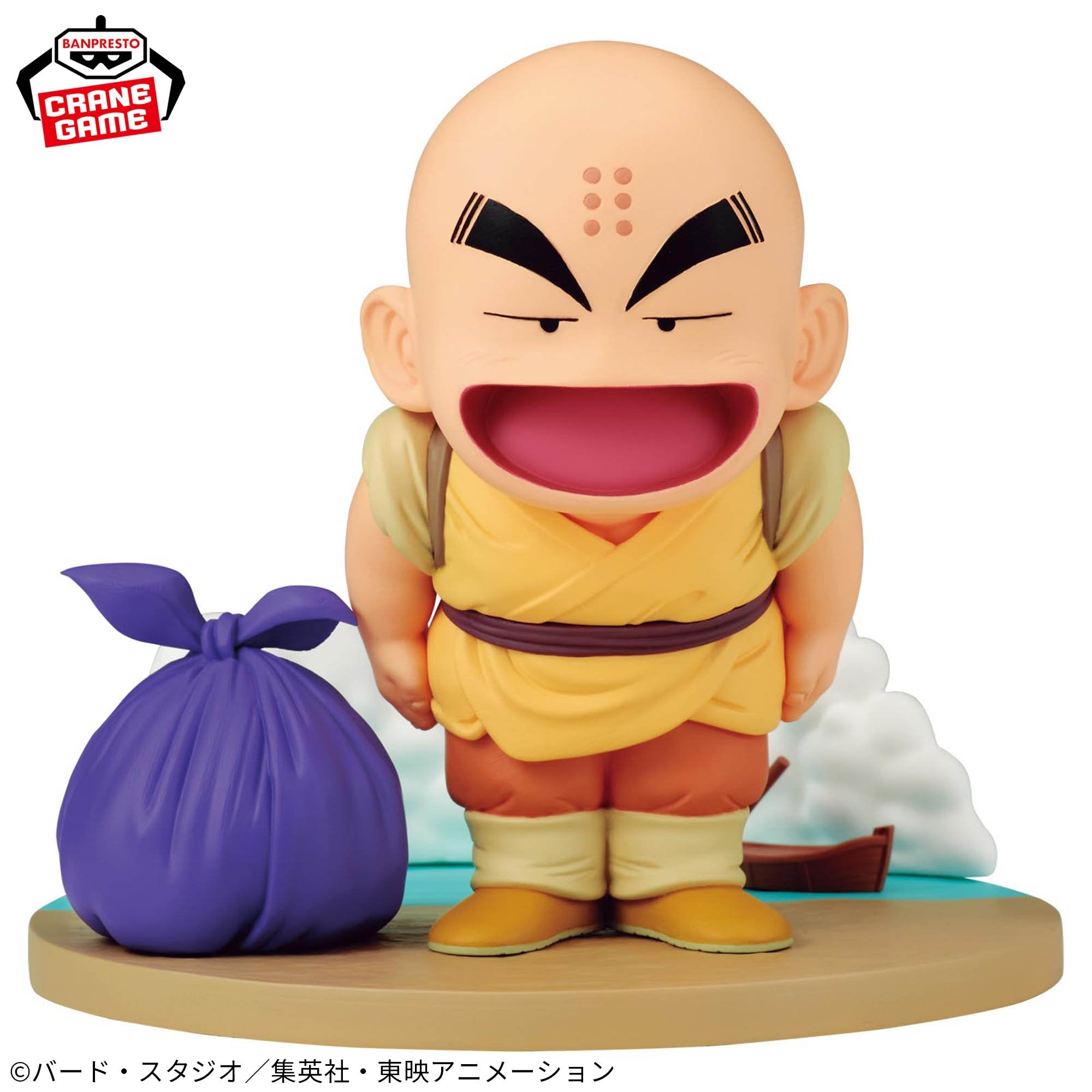 Dragon Ball - Krillin - History Box (Bandai Spirits)