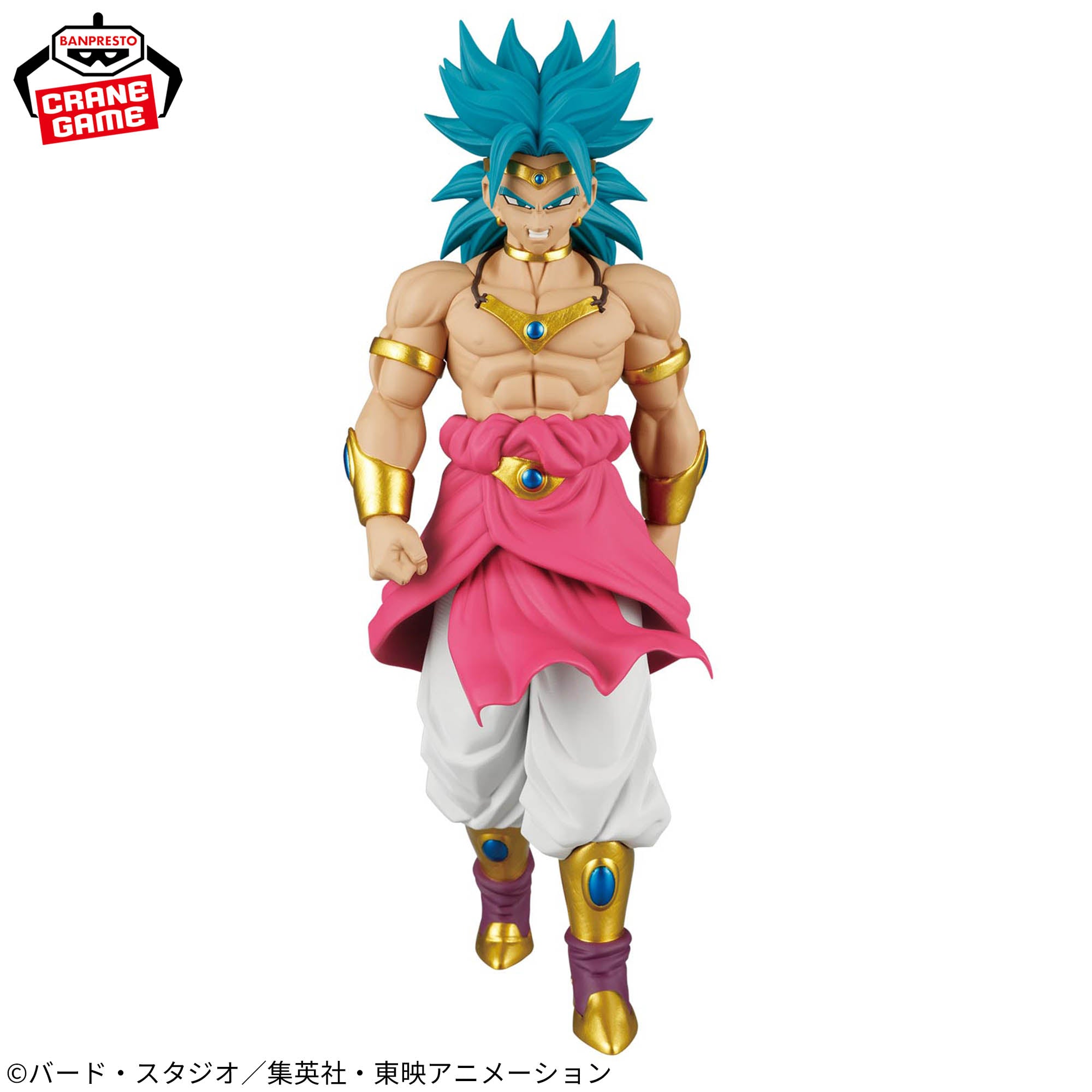 Dragon Ball Z : Moetsukiro!! Nessen Ressen Chou-Gekisen - Broly SSJ - Solid Edge Works - The Departure (Bandai Spirits)