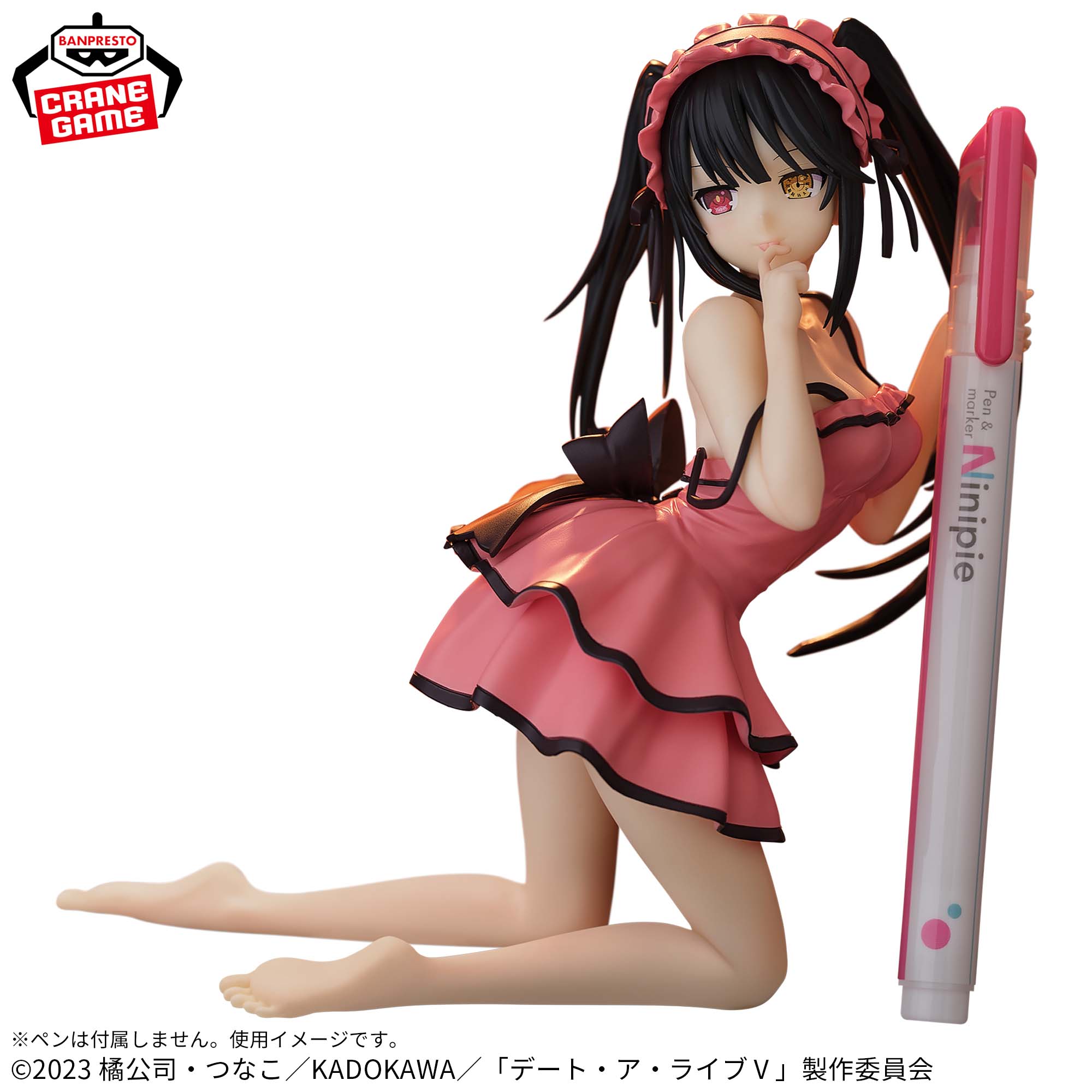 Date A Live - Tokisaki Kurumi - PenLife! (Bandai Spirits)