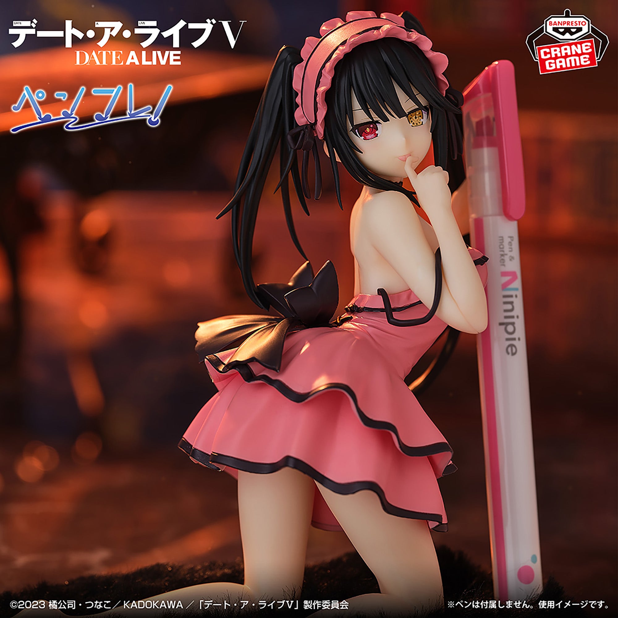 Date A Live - Tokisaki Kurumi - PenLife! (Bandai Spirits)