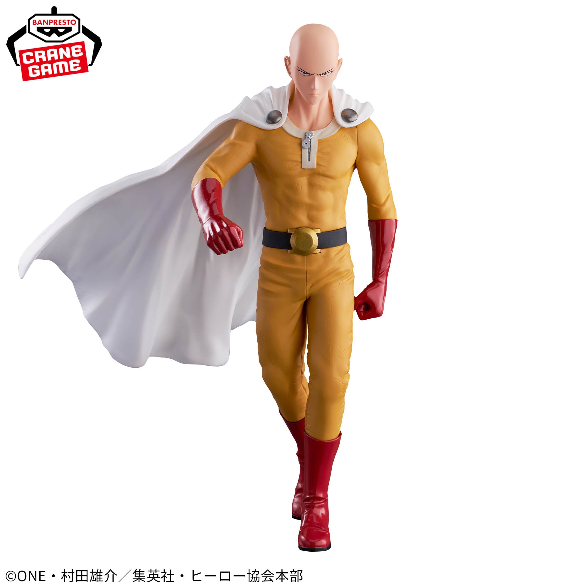 One Punch Man - Saitama - Grandista (Bandai Spirits)