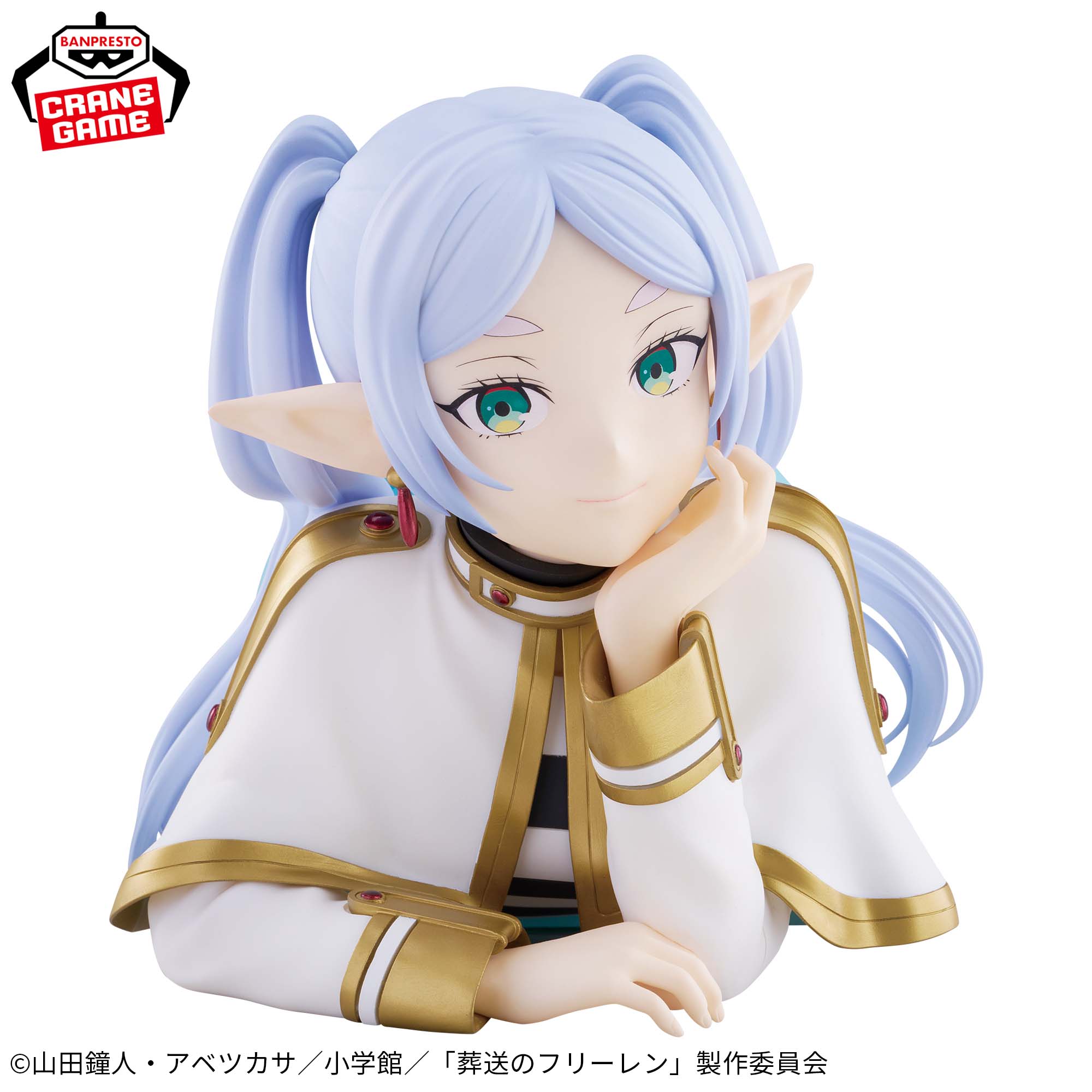 Sousou no Frieren - Frieren - Bust (Bandai Spirits)