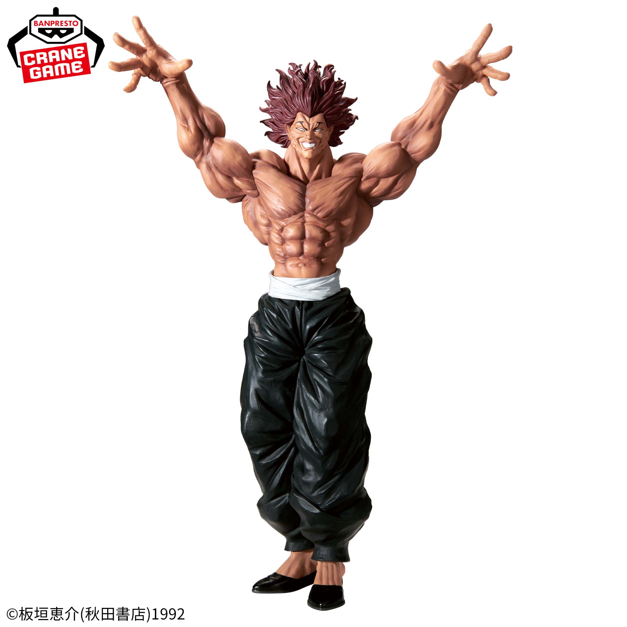 Grappler Baki - Hanma Yujiro - Grandista (Bandai Spirits)
