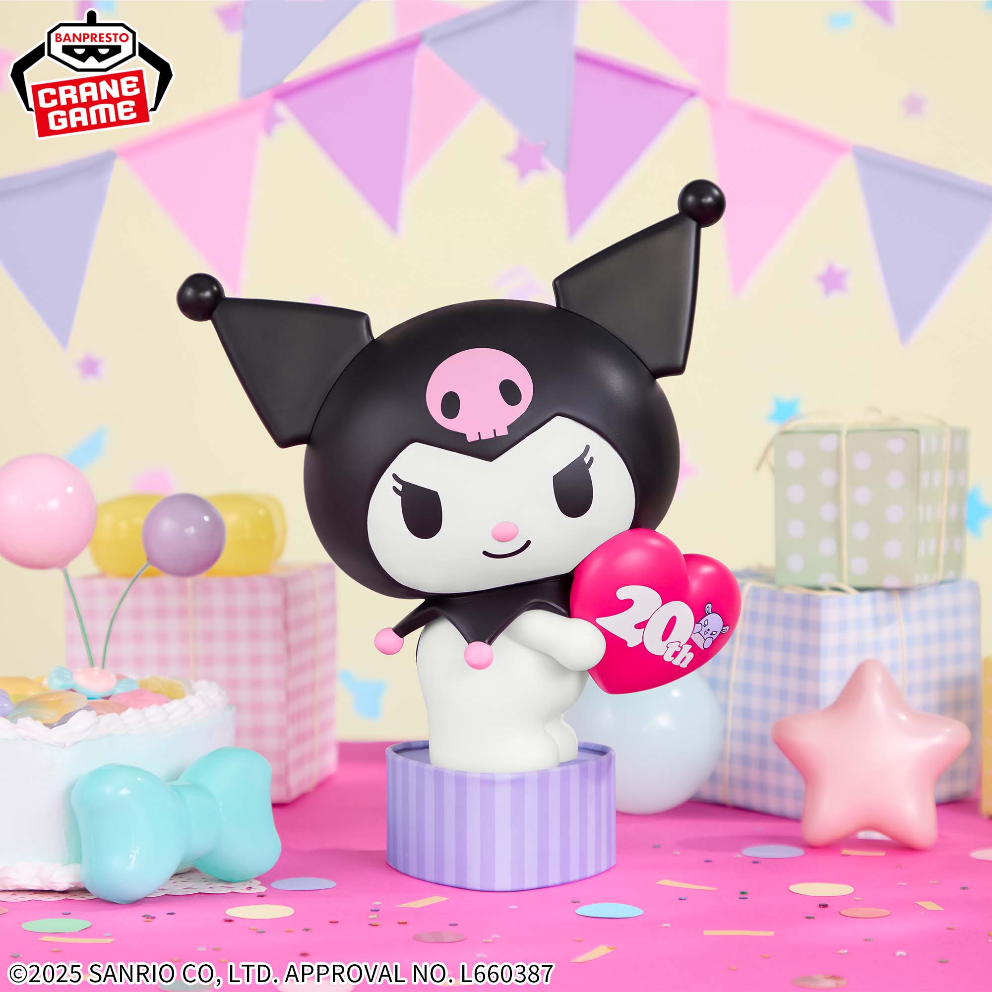 Sanrio Characters - Baku - Kuromi - Ookina Sofvimates - Sofubi Figure - 20th Anniversary (Bandai Spirits)