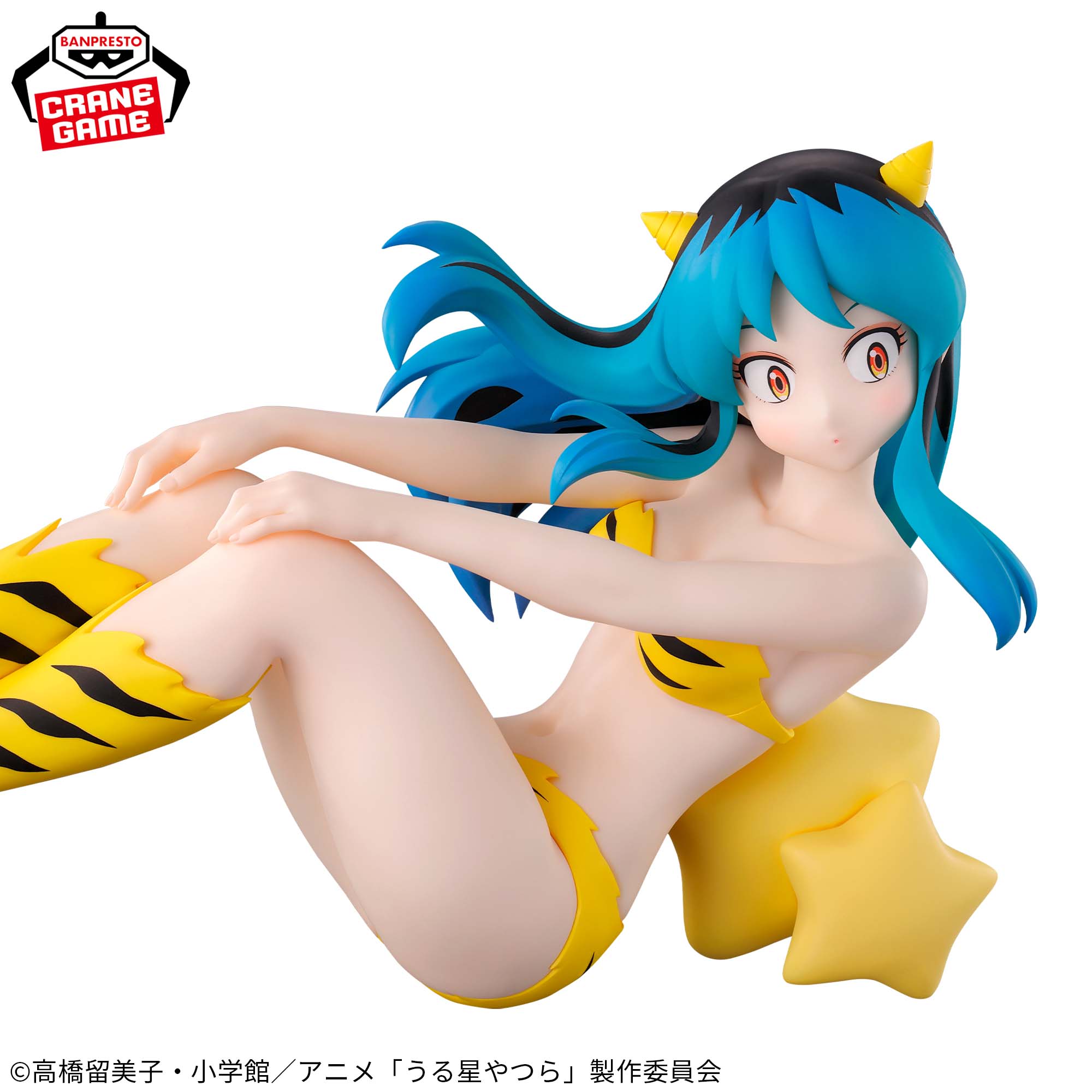 Urusei Yatsura - Lum - Relax Time - IV (Bandai Spirits)