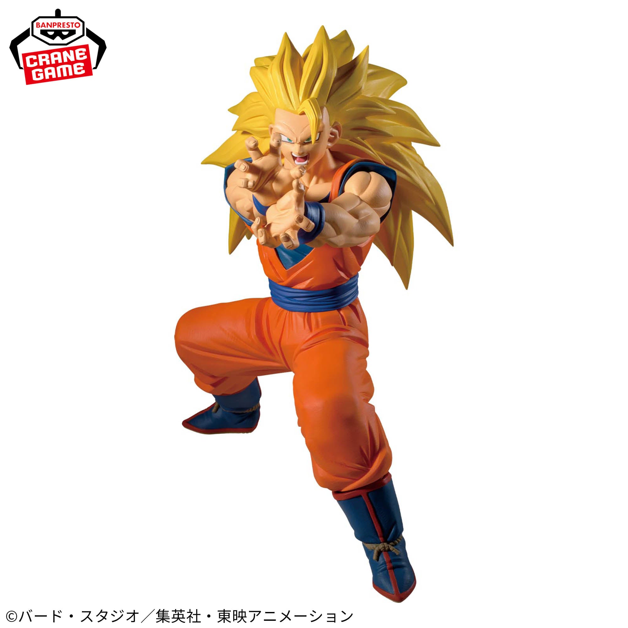 Dragon Ball Z - Son Goku SSJ3 - Match Makers (Bandai Spirits)