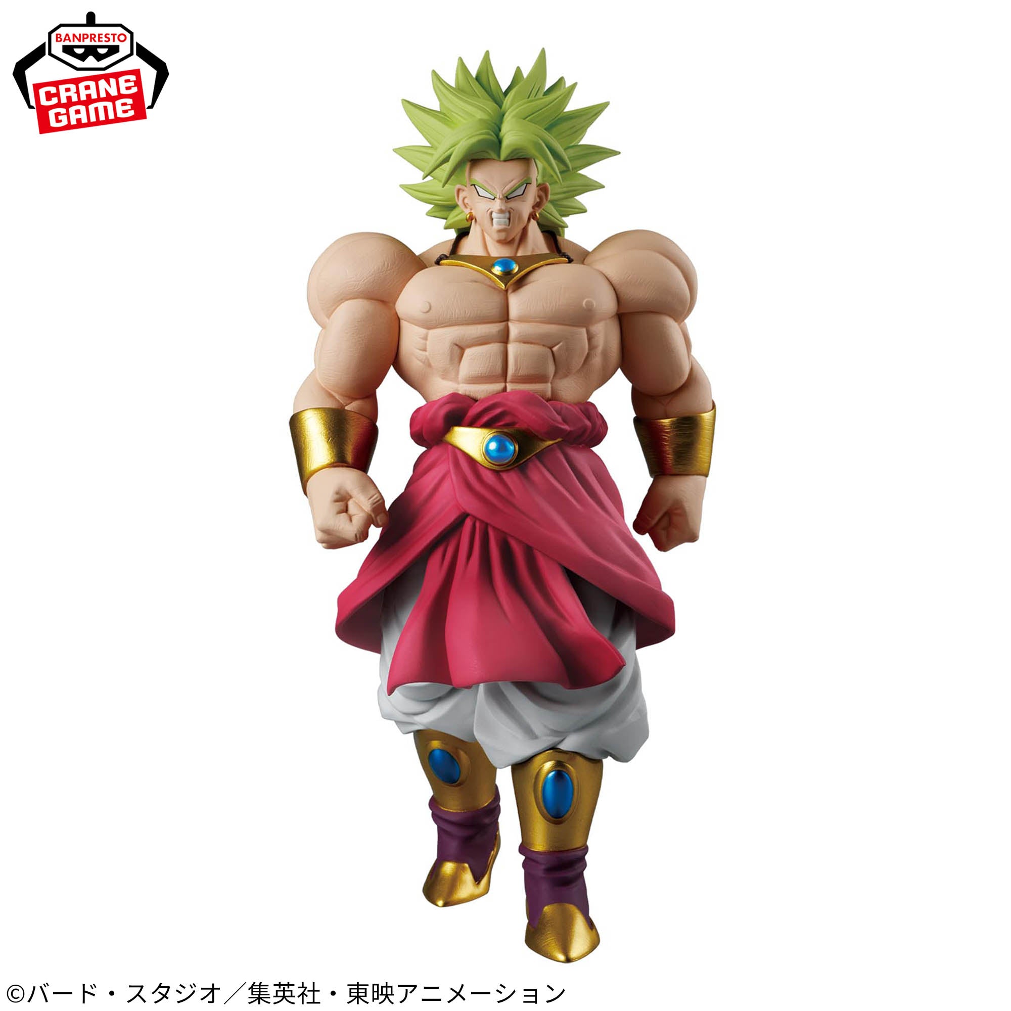 Dragon Ball Z : Moetsukiro!! Nessen Ressen Chou-Gekisen - Broly Legendary SSJ - Solid Edge Works - The Departure - II (Bandai Spirits)