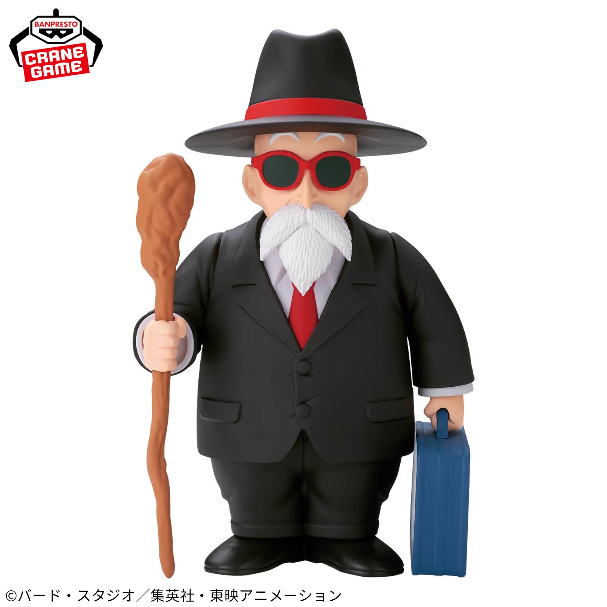 Dragon Ball - Maestro Roshi - Sofvimates - Suit Style (Bandai Spirits)