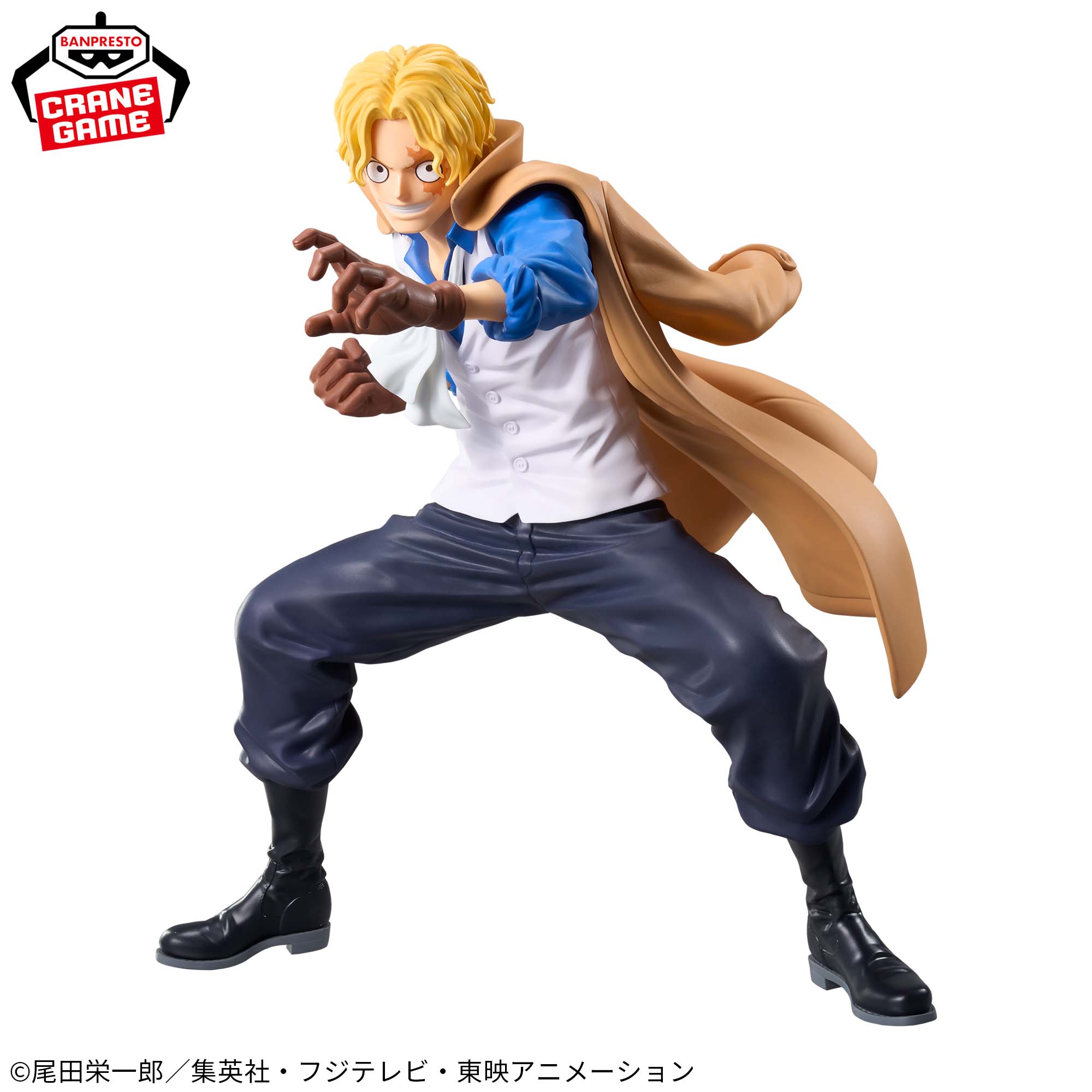 One Piece - Sabo - Grandista (Bandai Spirits)