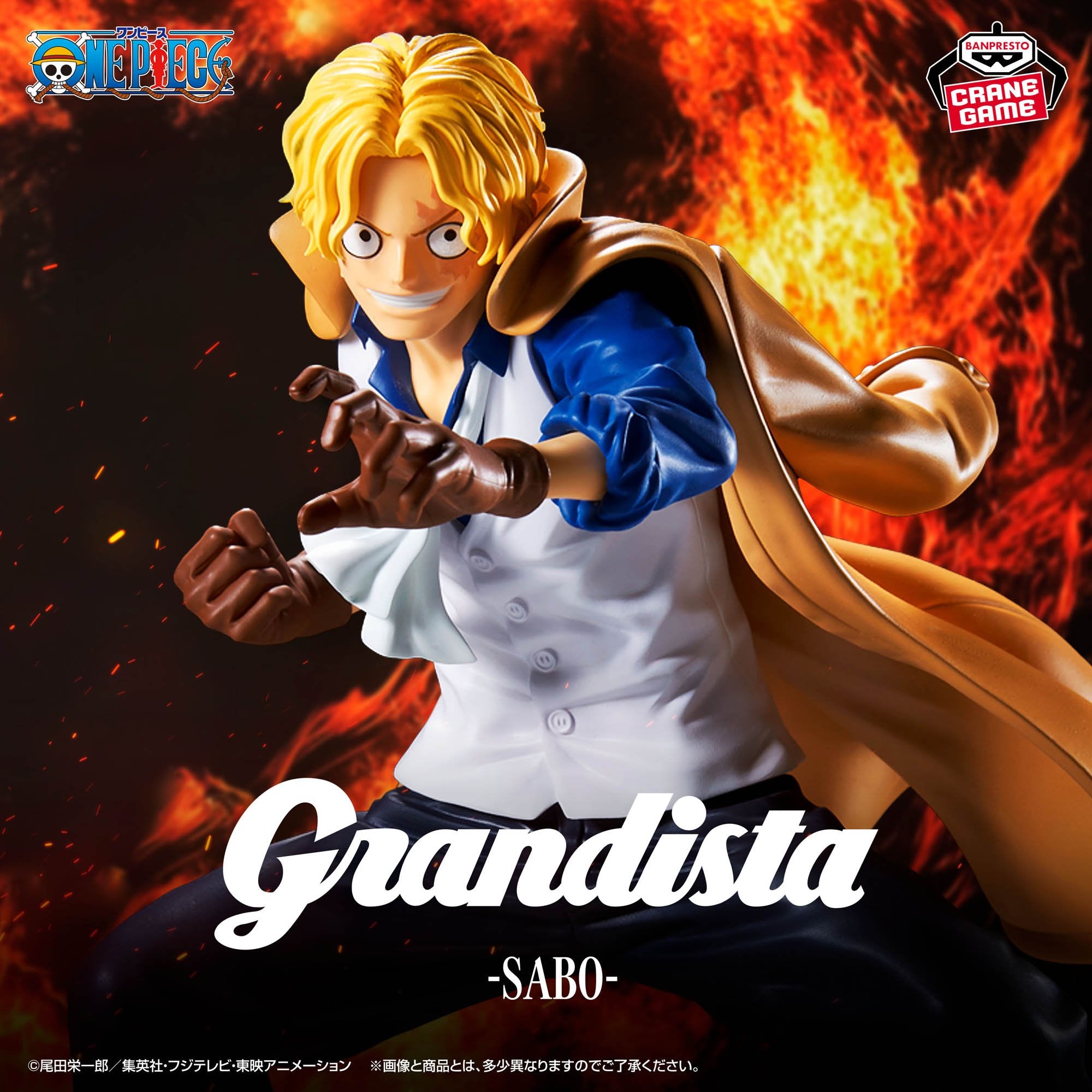 One Piece - Sabo - Grandista (Bandai Spirits)