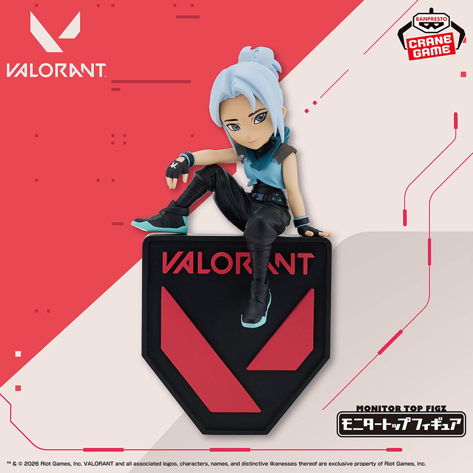 Valorant - Jett - Monitor Top Figure (Bandai Spirits)