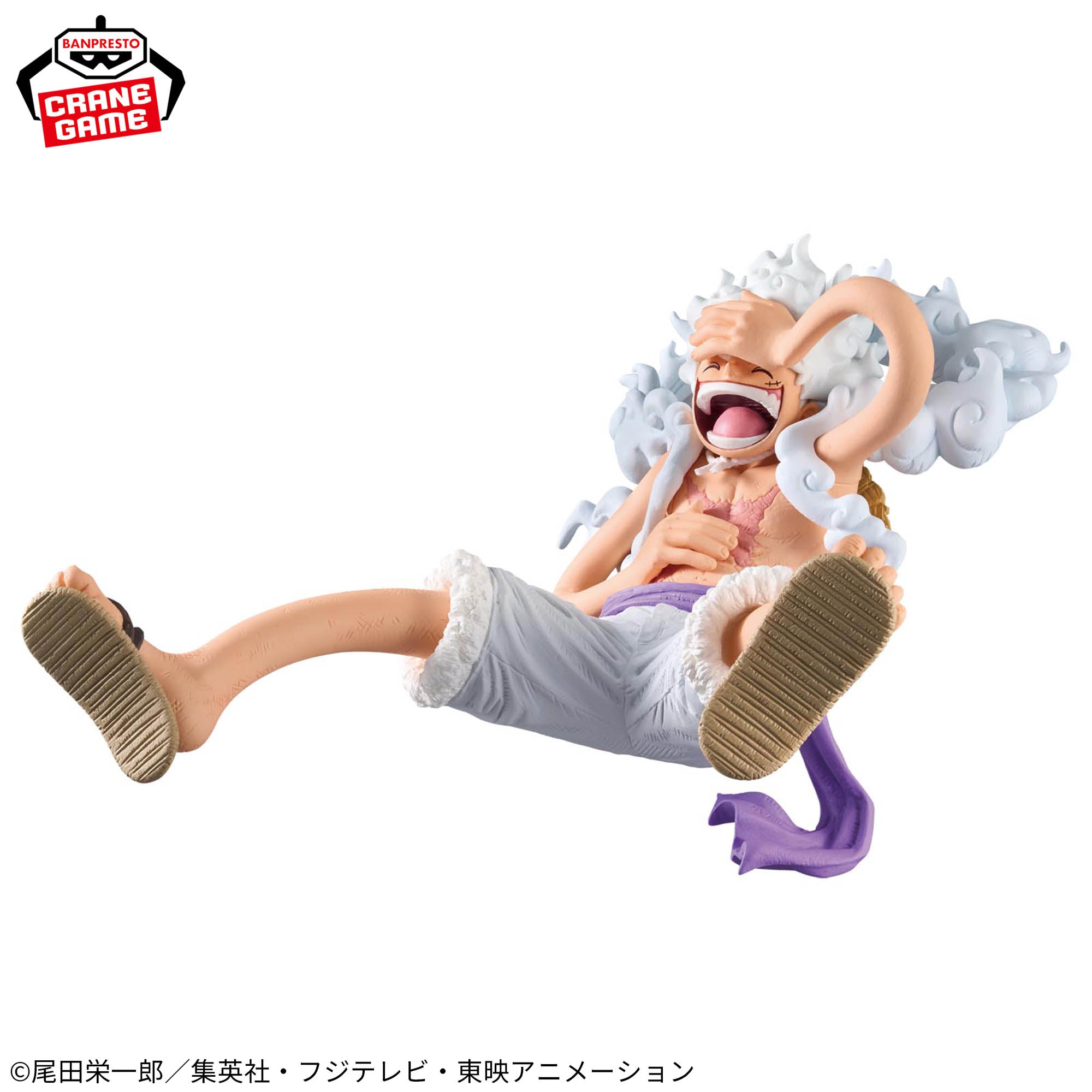 One Piece - Monkey D. Luffy - King of Artist - Gear 5, III (Bandai Spi