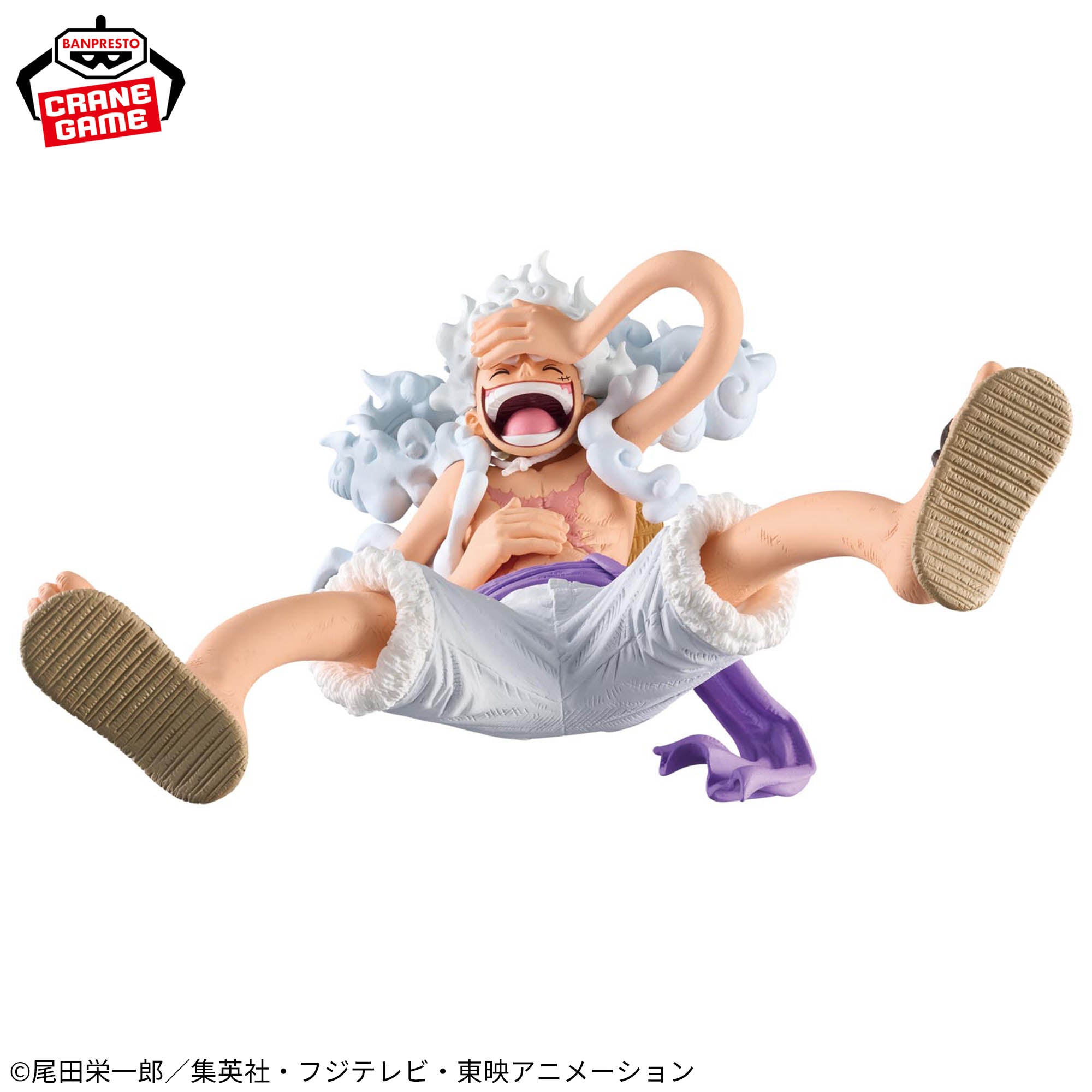 One Piece - Monkey D. Luffy - King of Artist - Gear 5, III (Bandai Spi