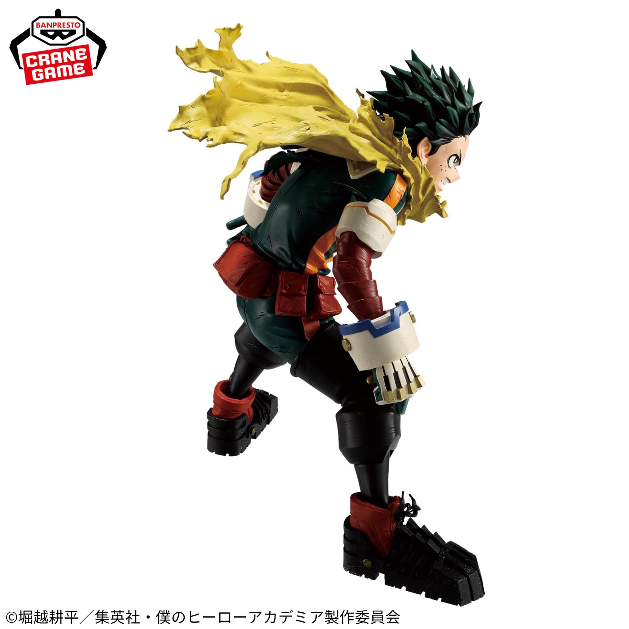 Boku no Hero Academia - Midoriya Izuku - Grandista (Bandai Spirits)