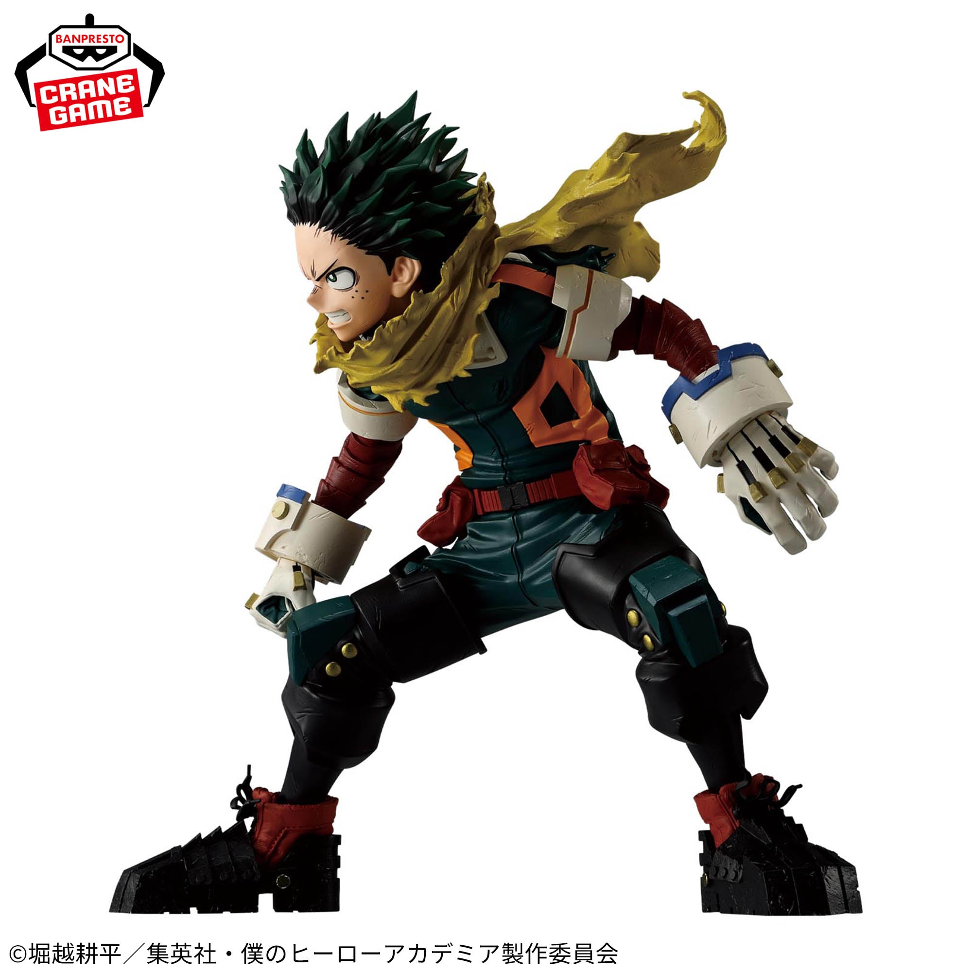 Boku no Hero Academia - Midoriya Izuku - Grandista (Bandai Spirits)