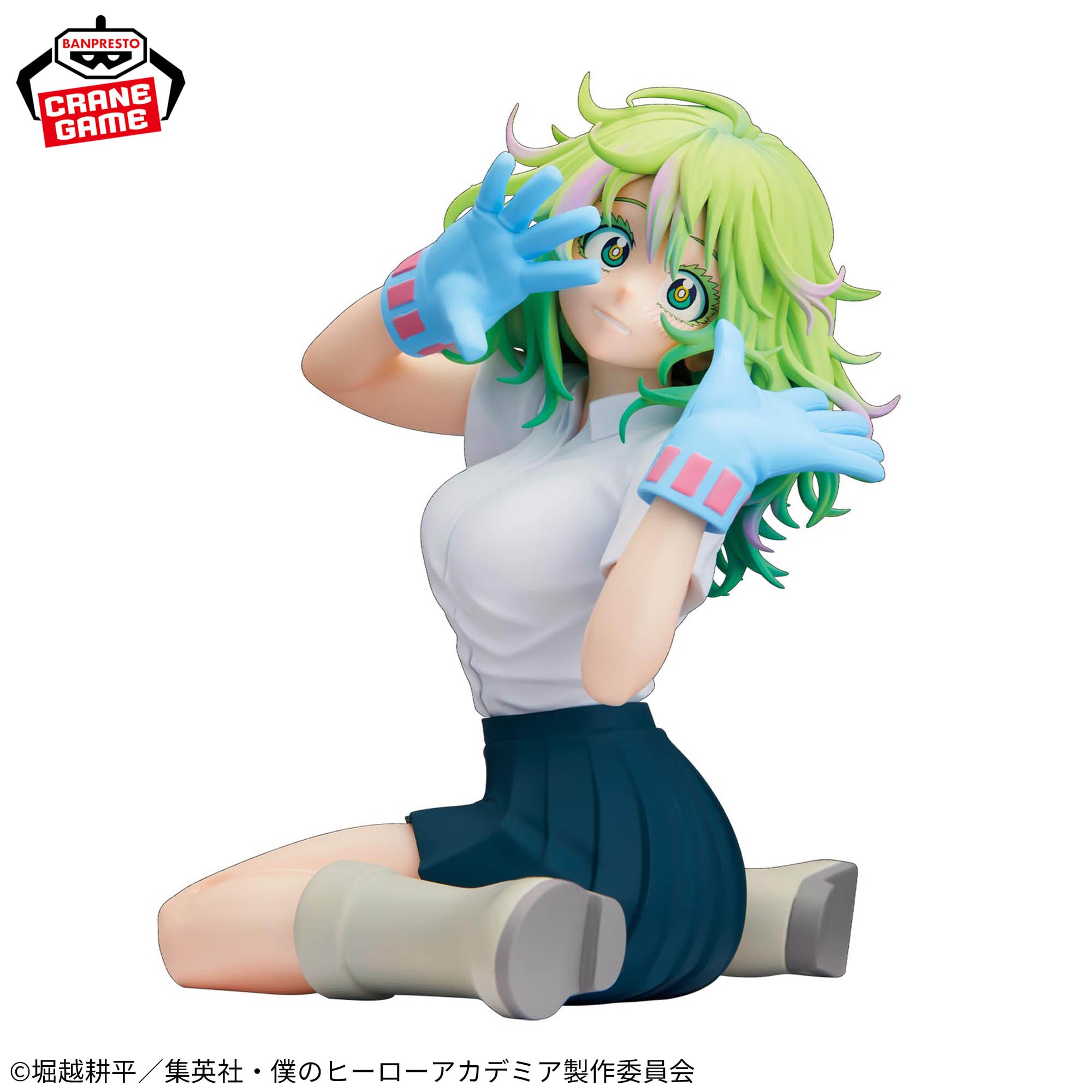 Boku no Hero Academia - Hagakure Toru - Glitter & Glamours (Bandai Spirits)