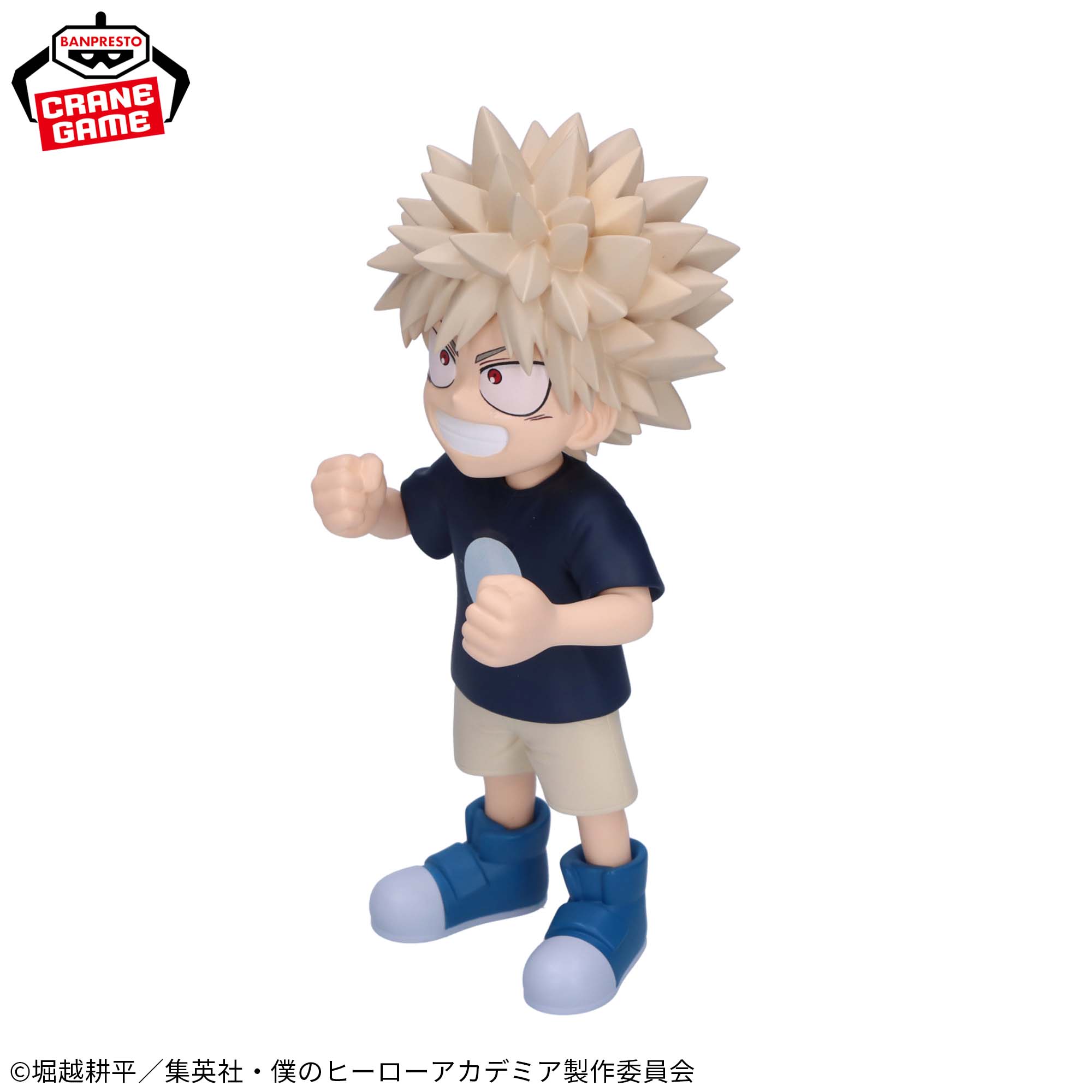 Boku no Hero Academia - Bakugo Katsuki - Cheer Pico (Bandai Spirits)