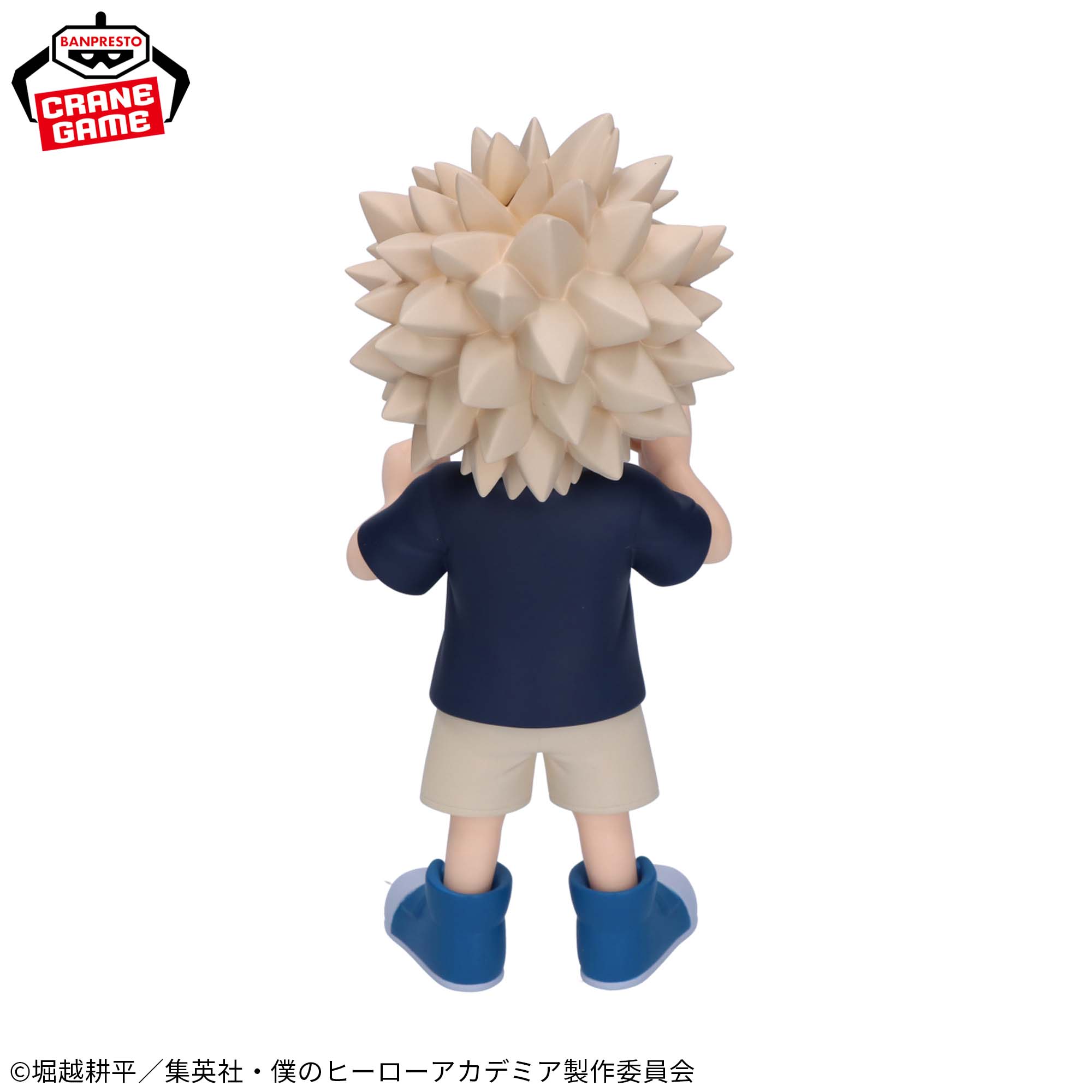 Boku no Hero Academia - Bakugo Katsuki - Cheer Pico (Bandai Spirits)