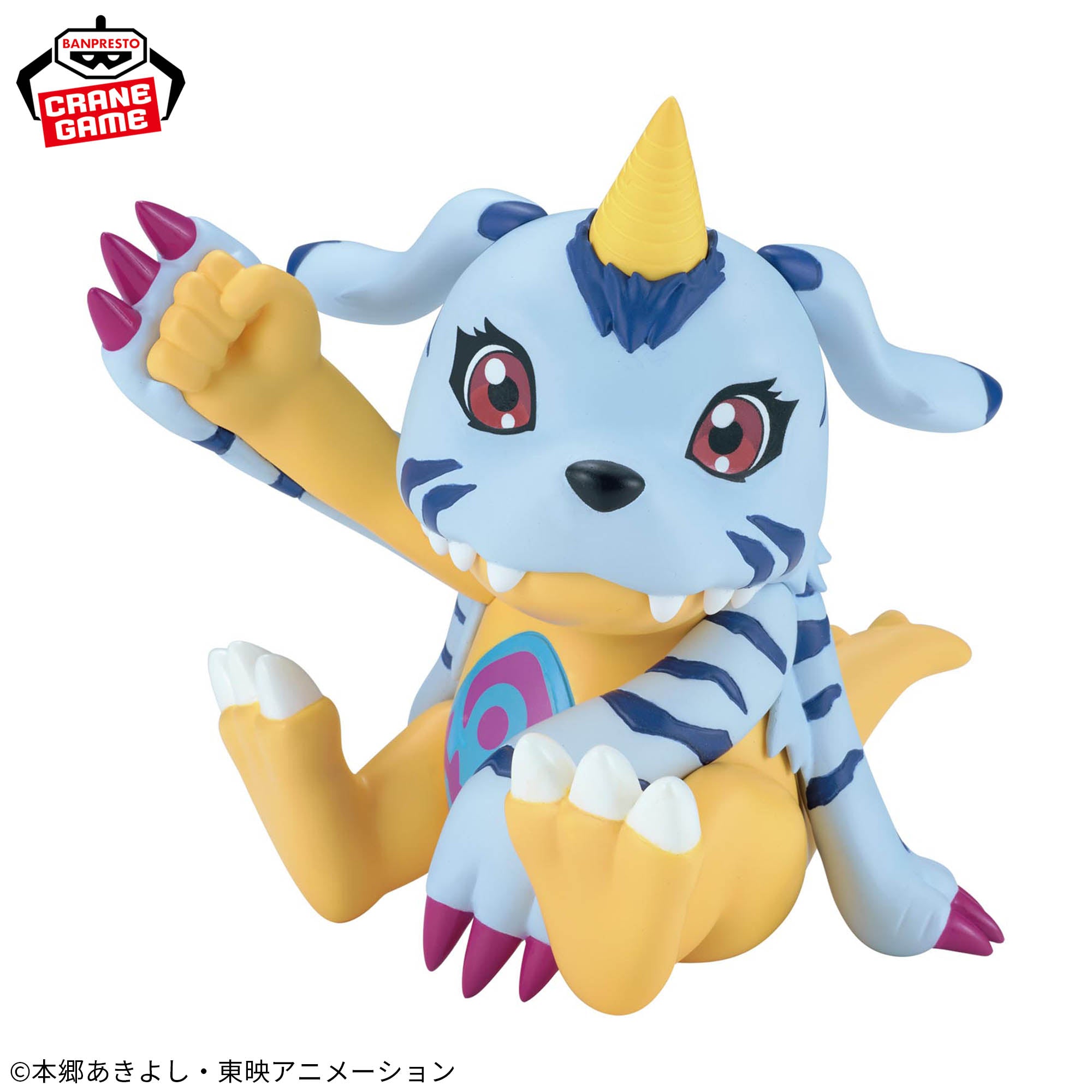 Digimon Adventure - Gabumon - Sofubi Figure - Sofvimates (Bandai Spirits)