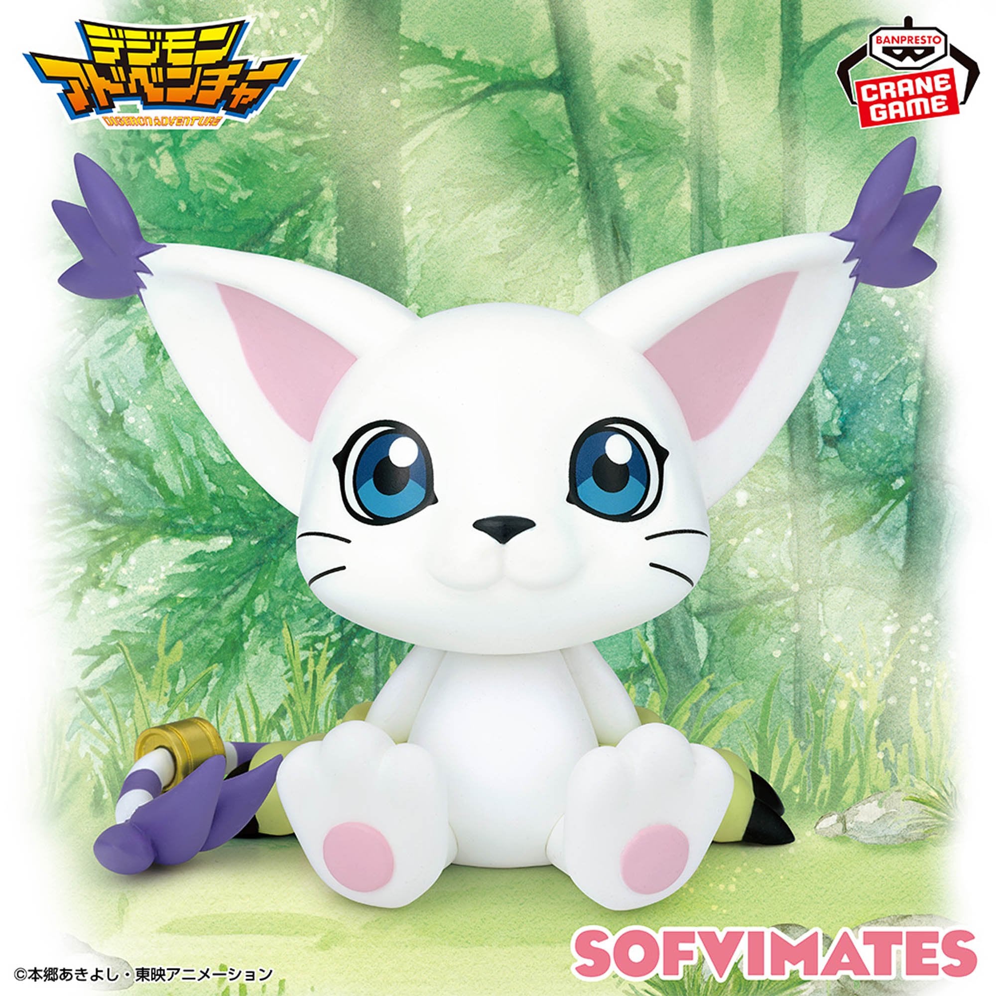 Digimon Adventure - Tailmon - Sofvimates (Bandai Spirits)