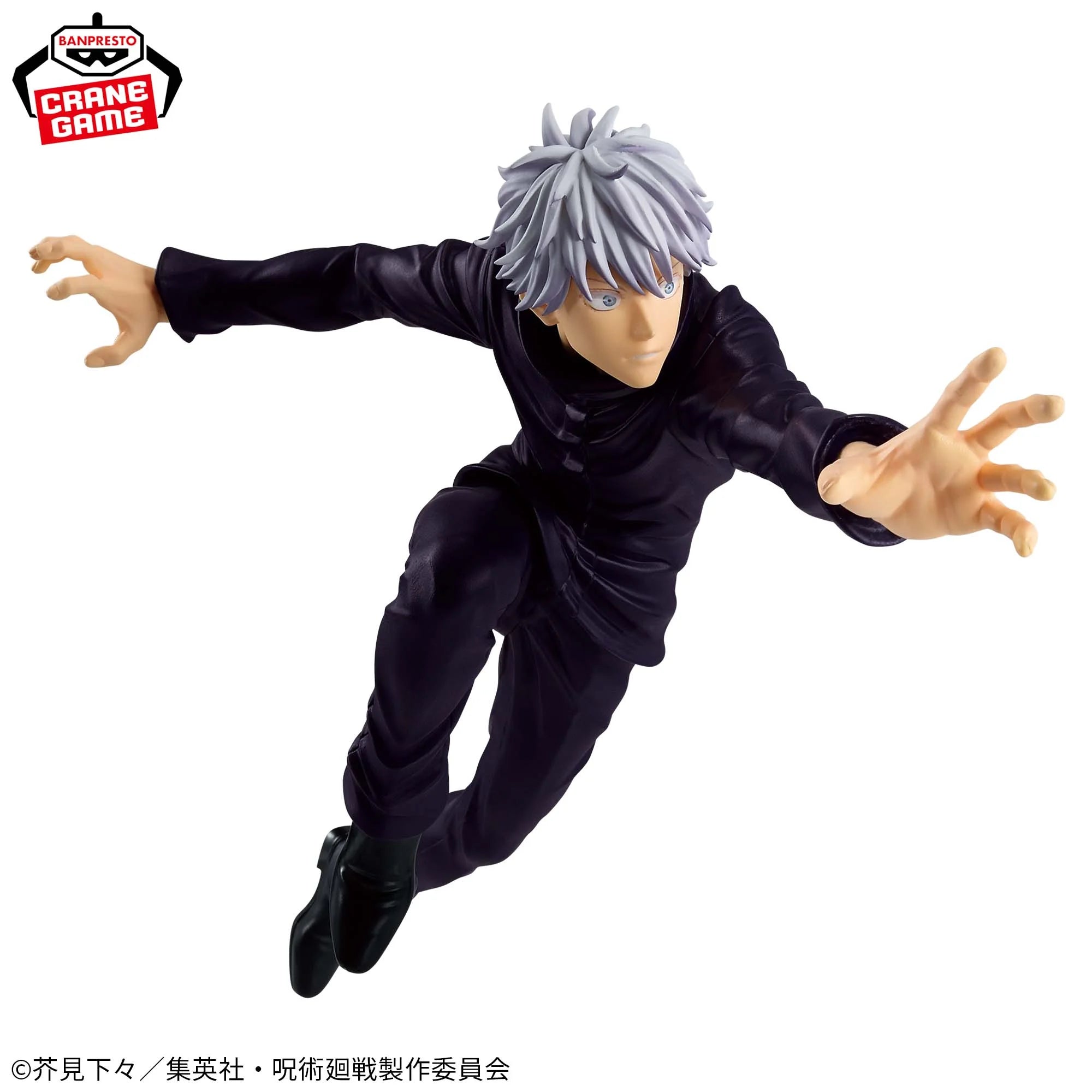 Jujutsu Kaisen - Gojo Satoru - Maximatic - II (Bandai Spirits)