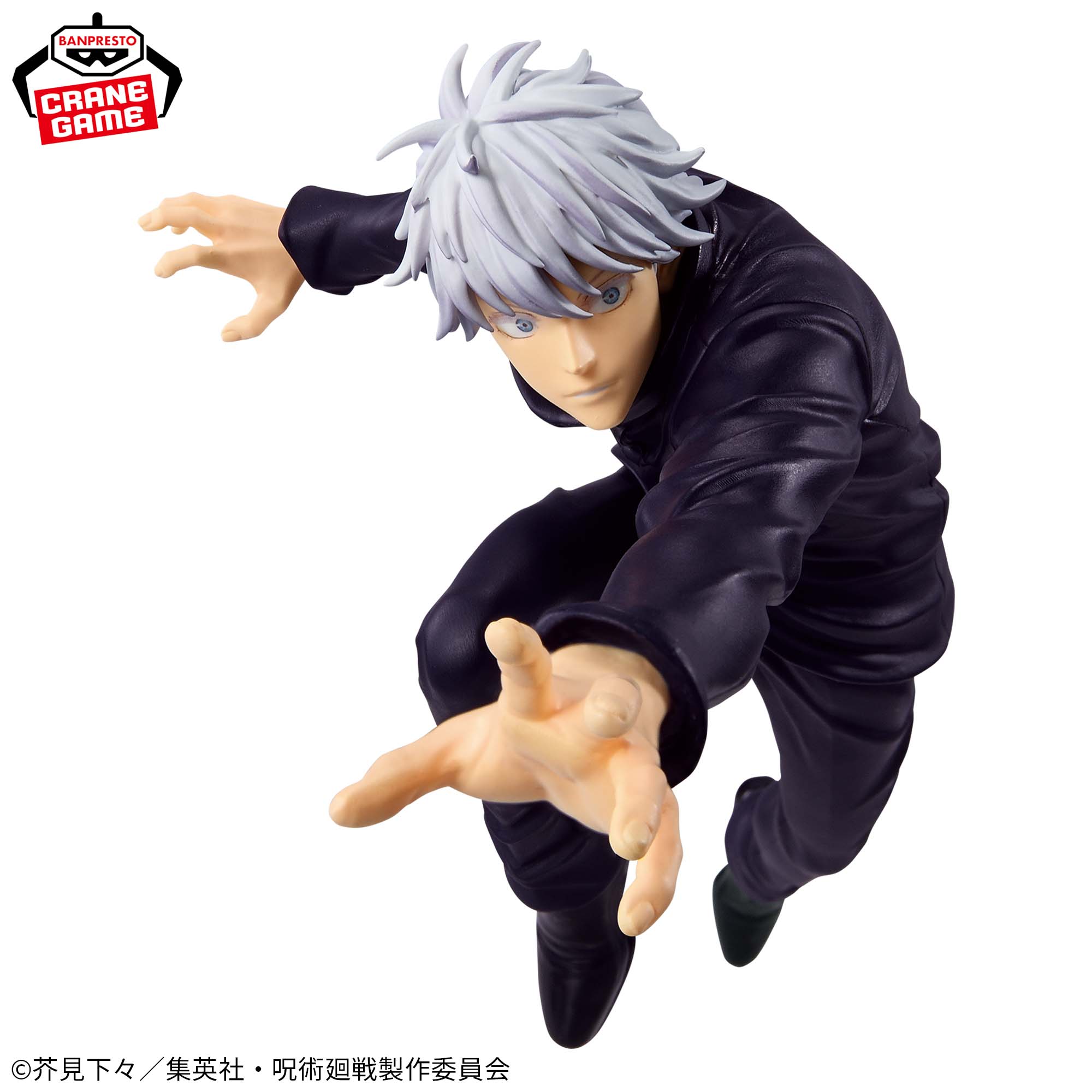 Jujutsu Kaisen - Gojo Satoru - Maximatic - II (Bandai Spirits)