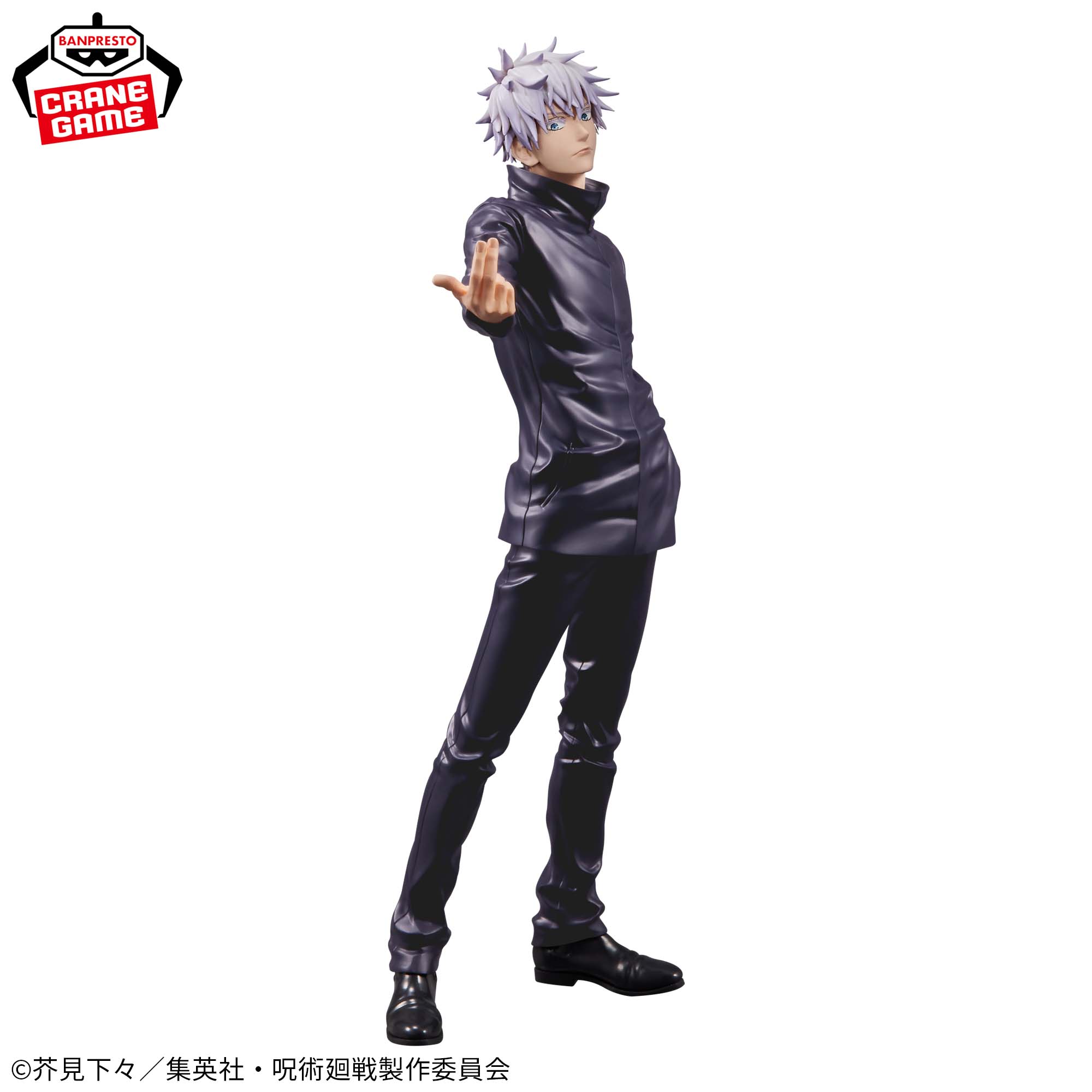 Jujutsu Kaisen - Gojo Satoru - Grandista (Bandai Spirits)