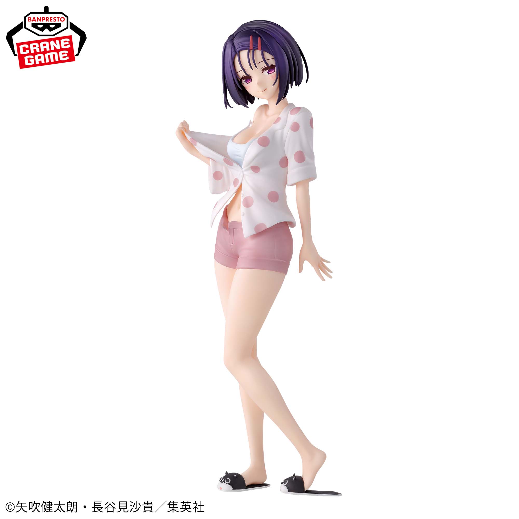 To LOVEru Darkness - Sairenji Haruna - Glitter & Glamours (Bandai Spirits)