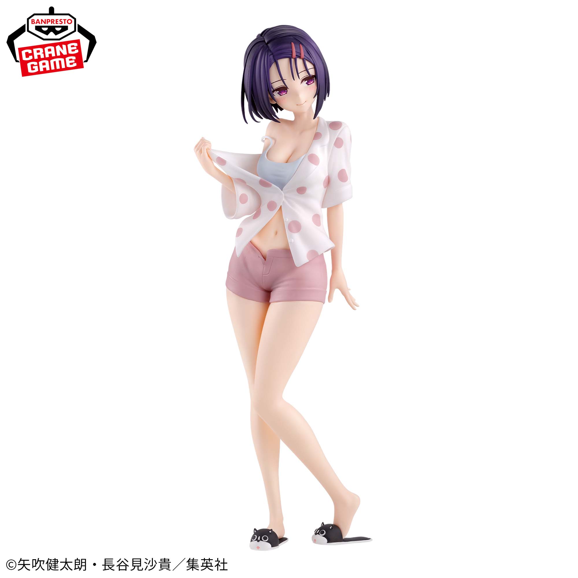 To LOVEru Darkness - Sairenji Haruna - Glitter & Glamours (Bandai Spirits)
