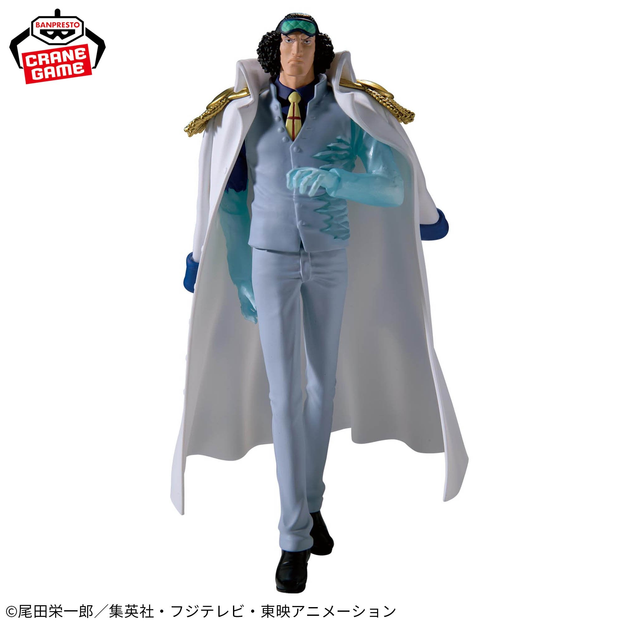 One Piece - Aokiji - One Piece the Shukko Logia (Bandai Spirits)