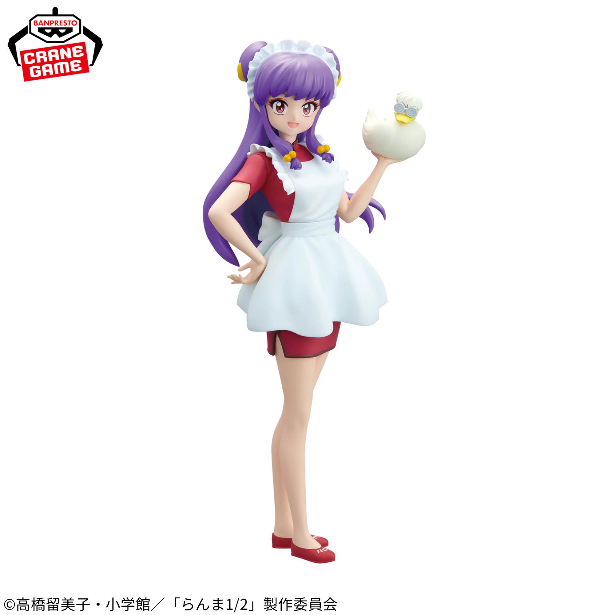 Ranma 1/2 - Mousse - Shampoo - Glitter & Glamours - II (Bandai Spirits)