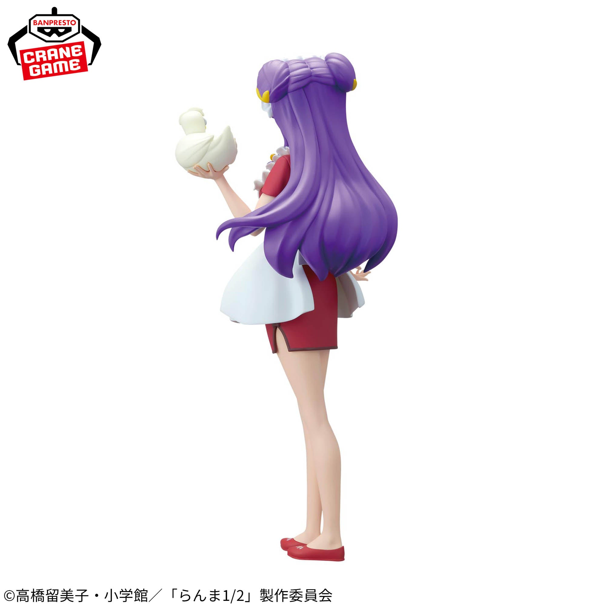 Ranma 1/2 - Mousse - Shampoo - Glitter & Glamours - II (Bandai Spirits)