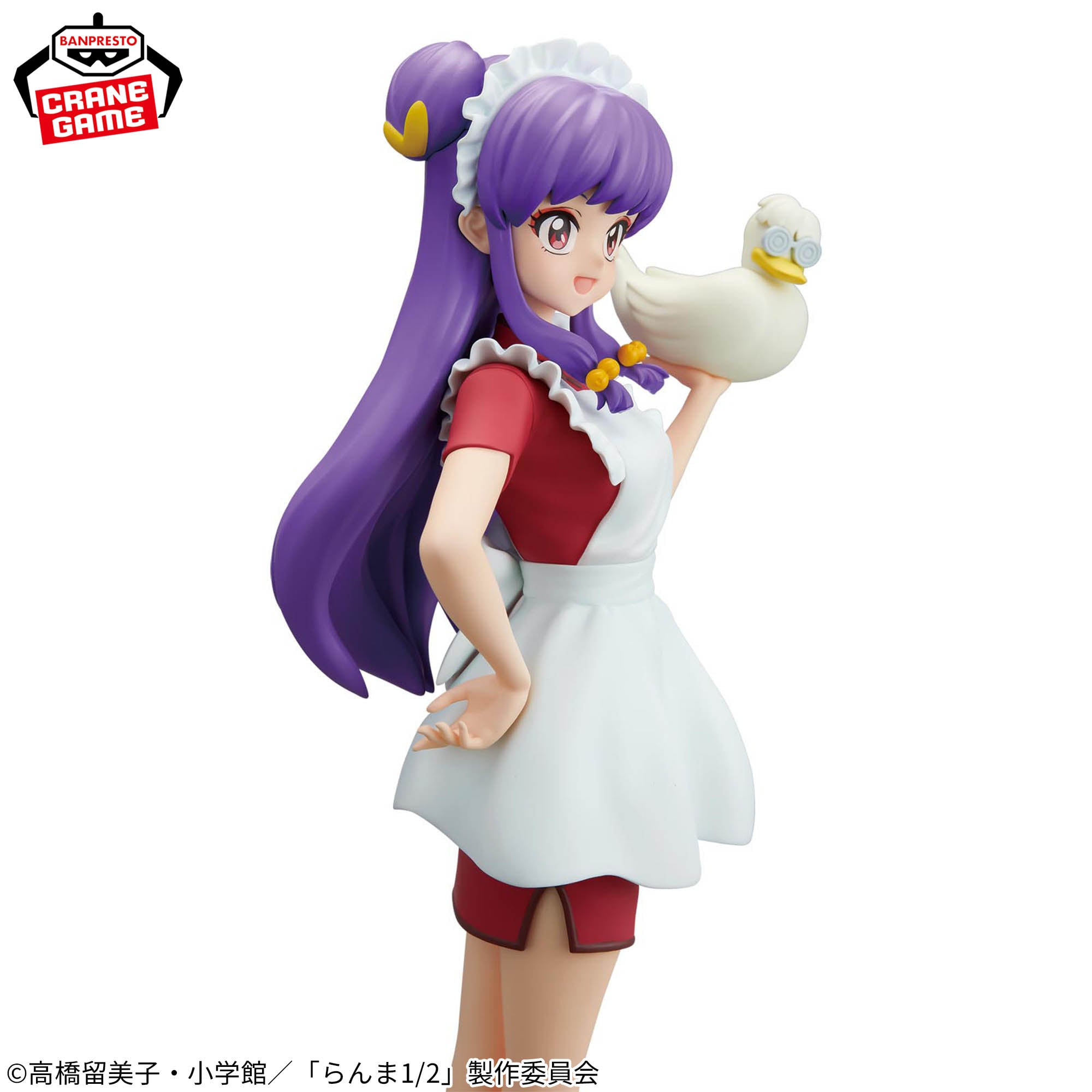 Ranma 1/2 - Mousse - Shampoo - Glitter & Glamours - II (Bandai Spirits)
