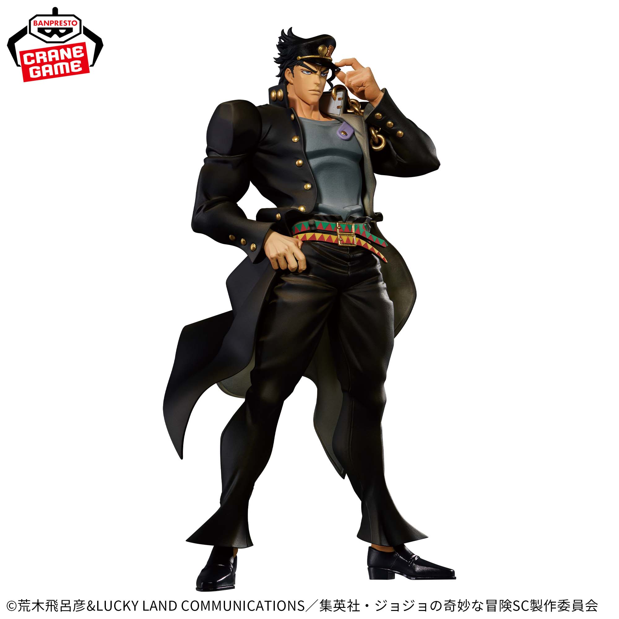 Jojo no Kimyou na Bouken - Stardust Crusaders - Kujo Jotaro - Mometria (Bandai Spirits)