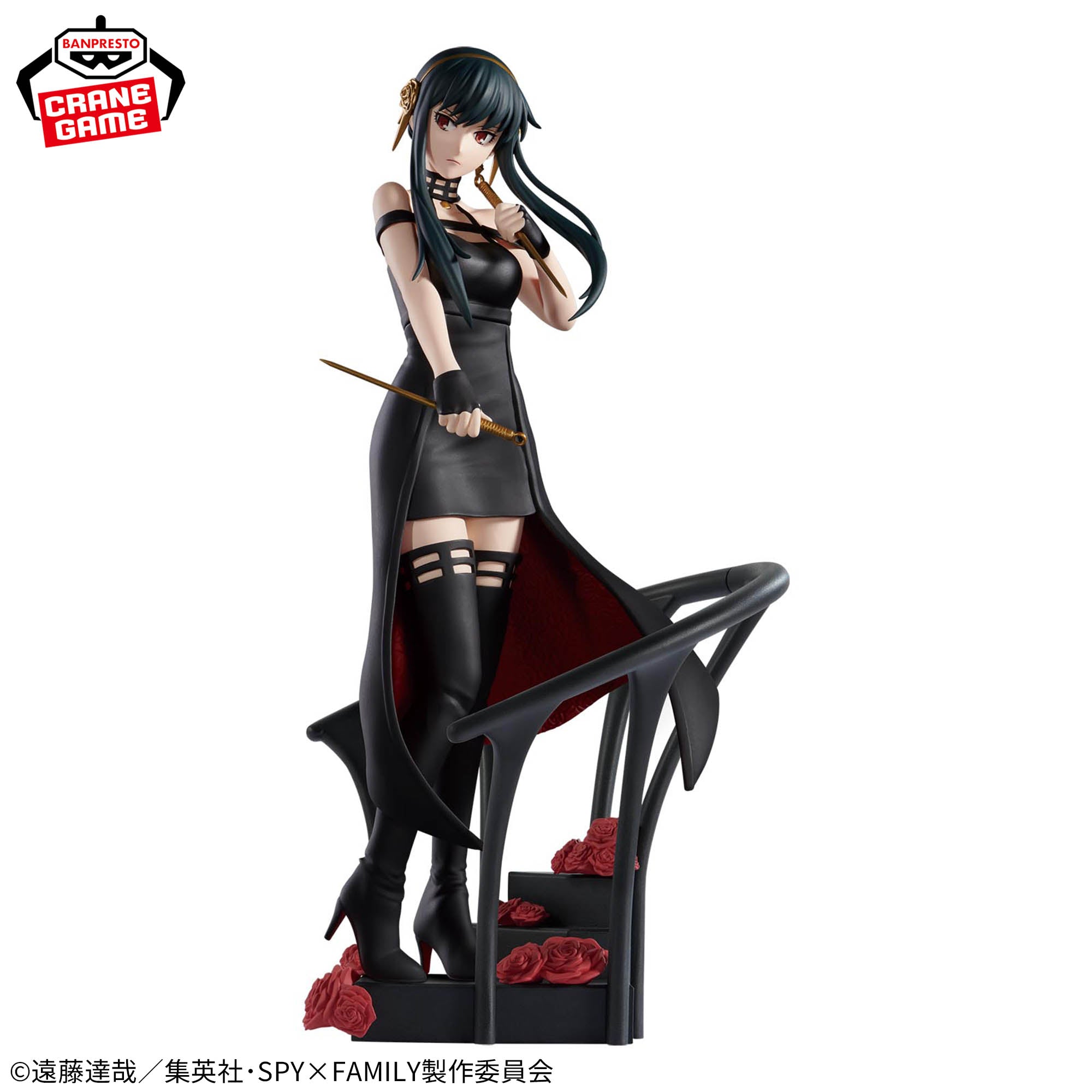 Spy × Family - Yor Forger - DXF Figure - Rose Flower (Bandai Spirits)