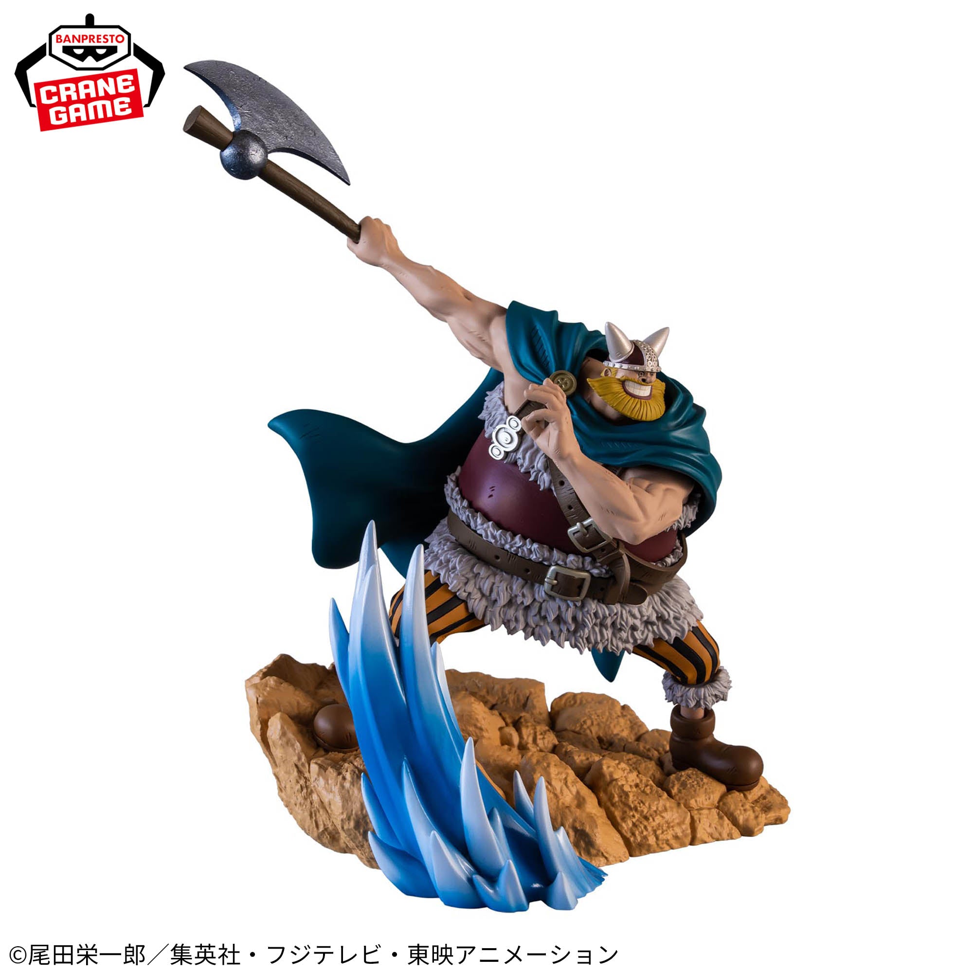 One Piece - Aooni no Dorry & Akaoni no Broggy - Senkou Zekkei (Bandai Spirits)