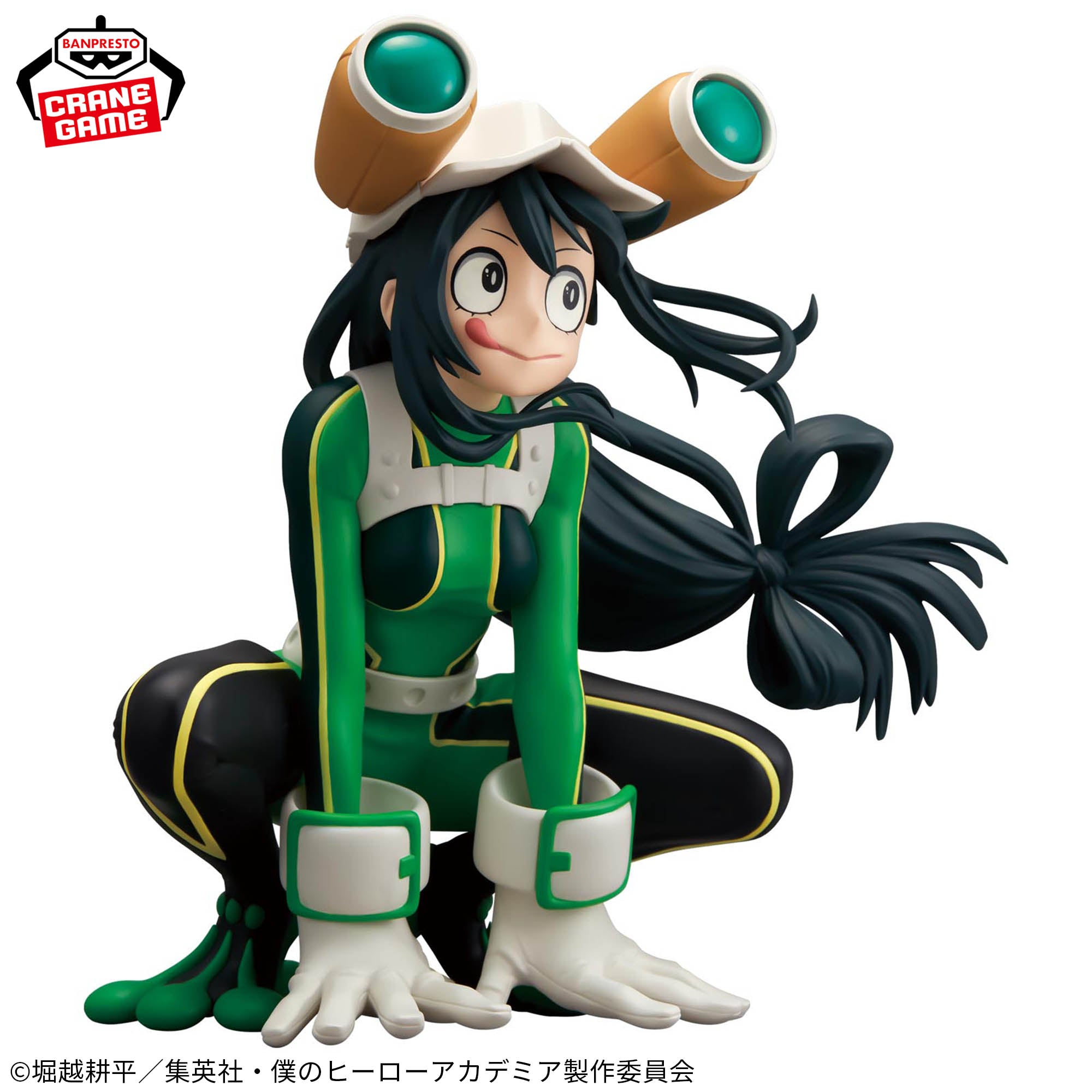 Boku no Hero Academia - Asui Tsuyu - Glitter & Glamours (Bandai Spirits)