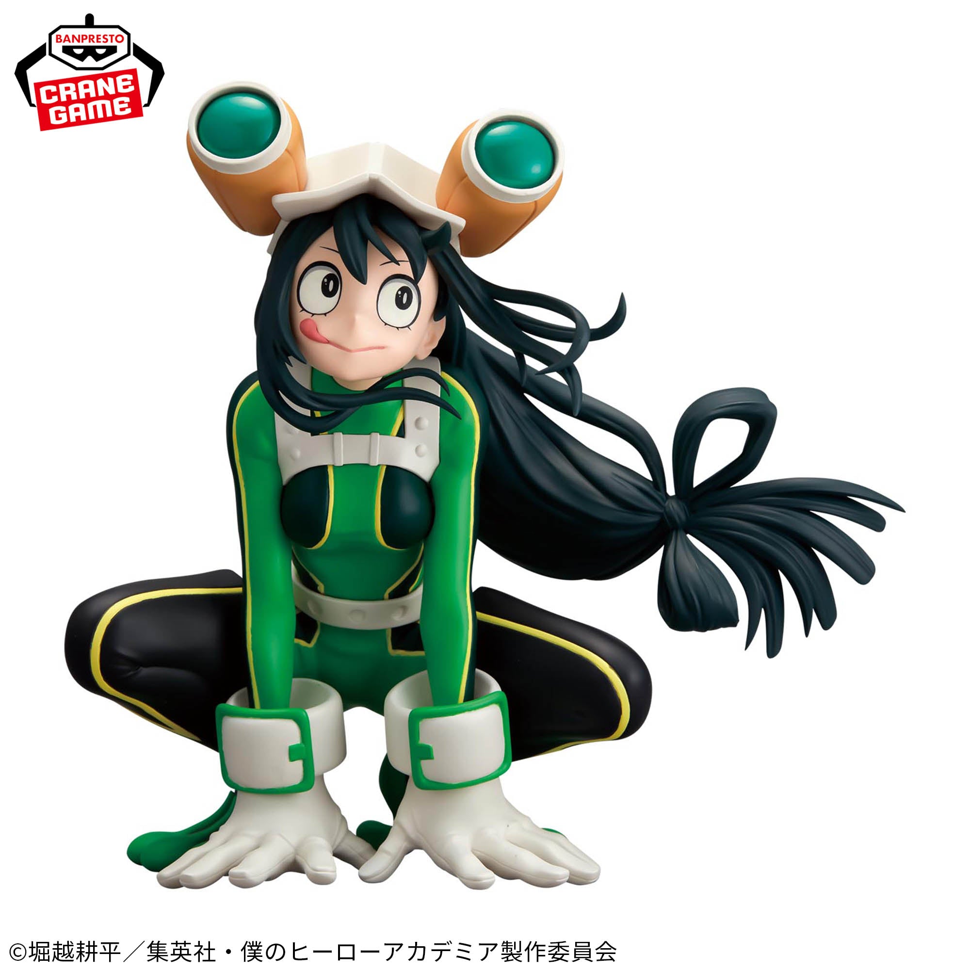 Boku no Hero Academia - Asui Tsuyu - Glitter & Glamours (Bandai Spirits)