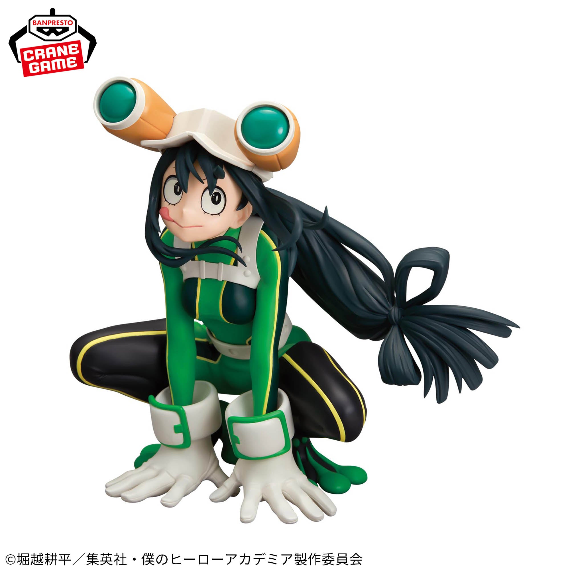 Boku no Hero Academia - Asui Tsuyu - Glitter & Glamours (Bandai Spirits)