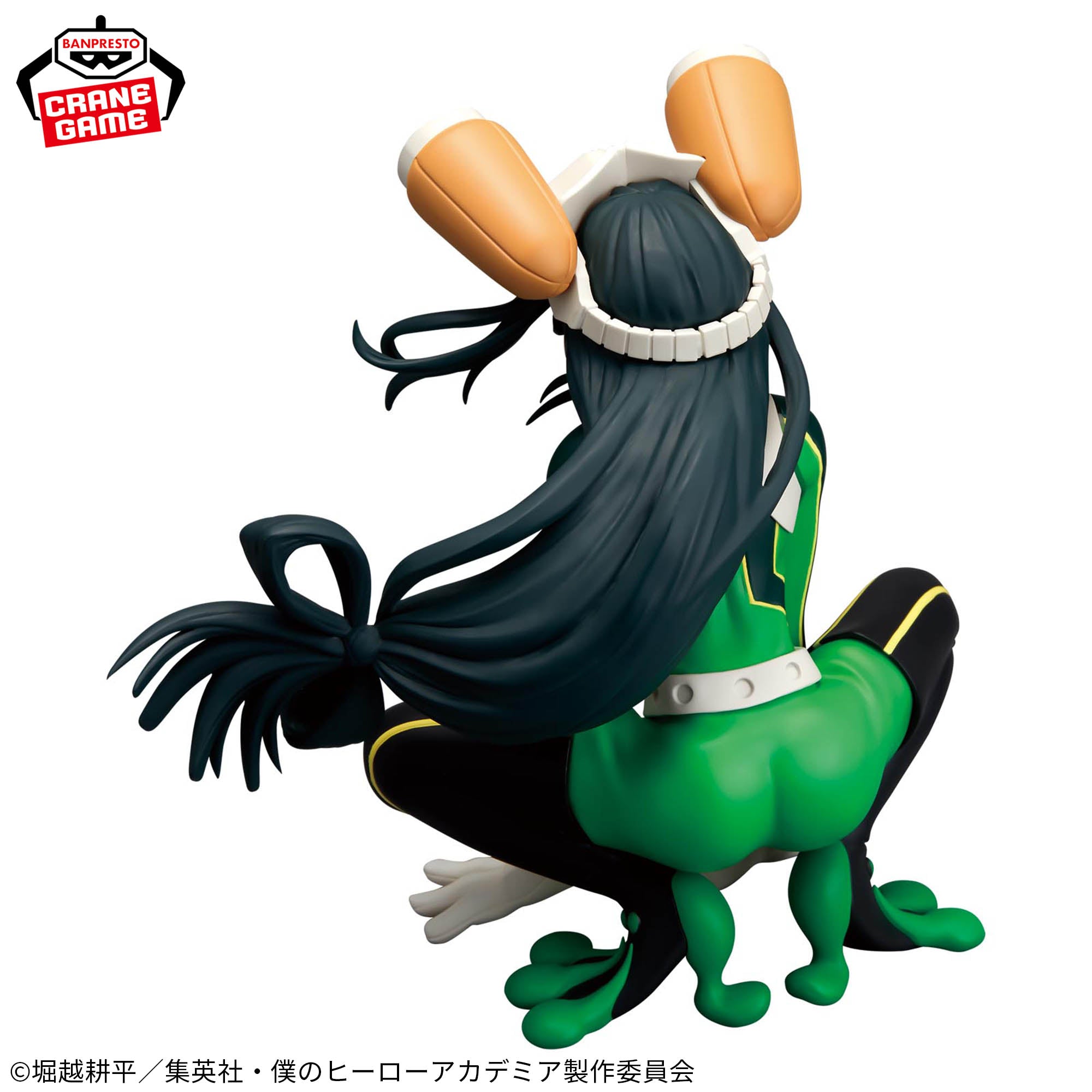 Boku no Hero Academia - Asui Tsuyu - Glitter & Glamours (Bandai Spirits)