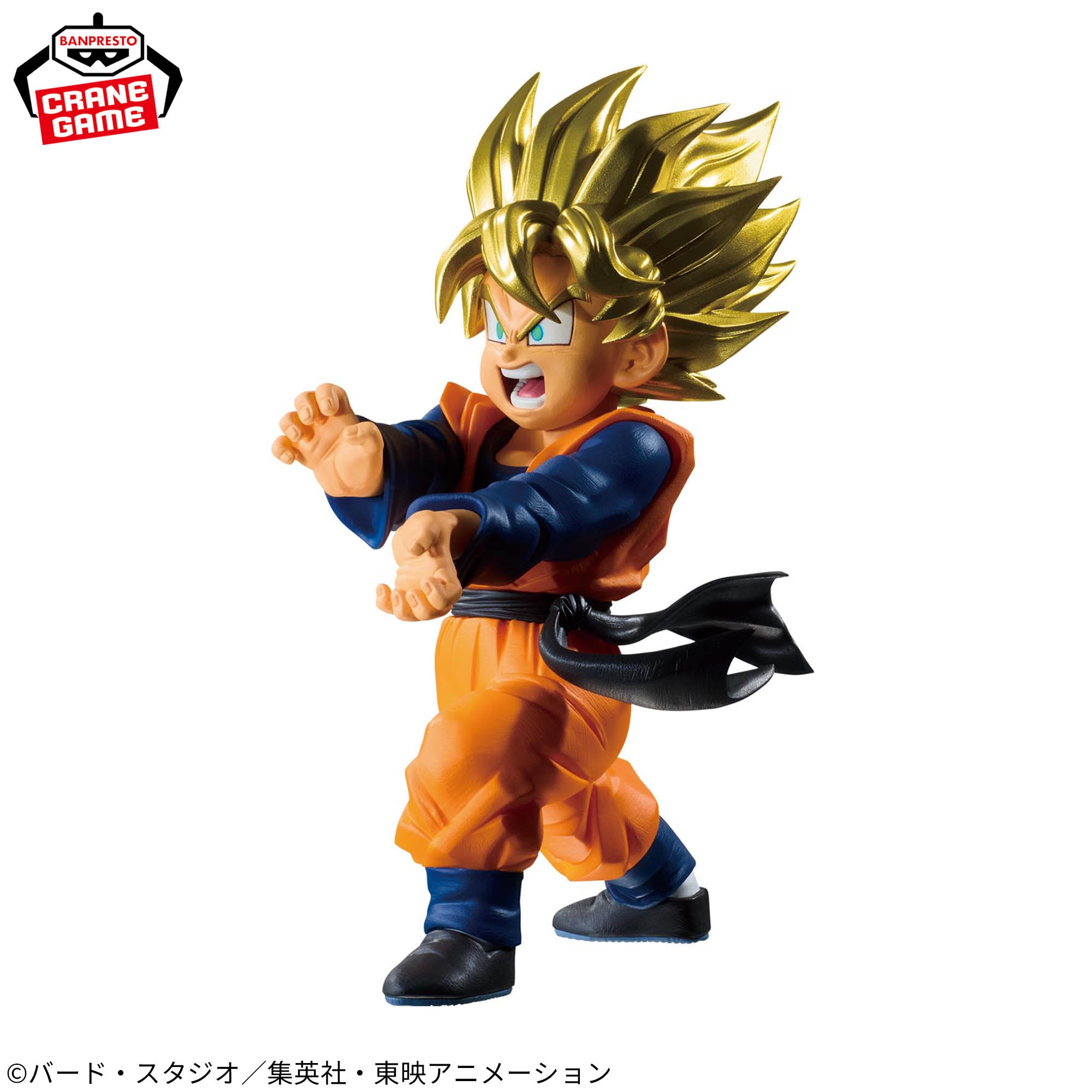 Dragon Ball Z - Son Goten SSJ - Blood of Saiyans (Bandai Spirits)