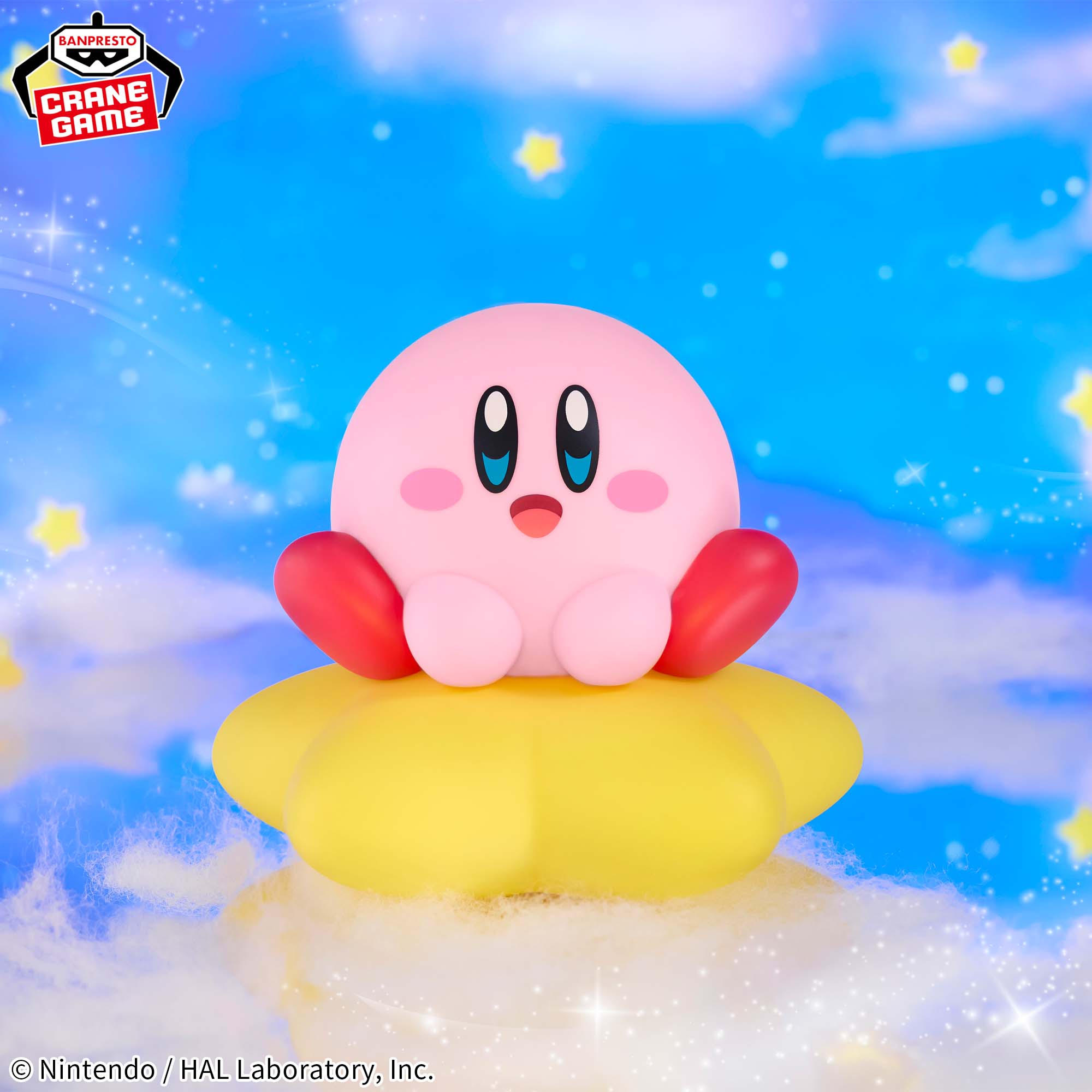 Hoshi no Kirby - Kirby - Sofubi Figure - Sofvimates (Bandai Spirits)