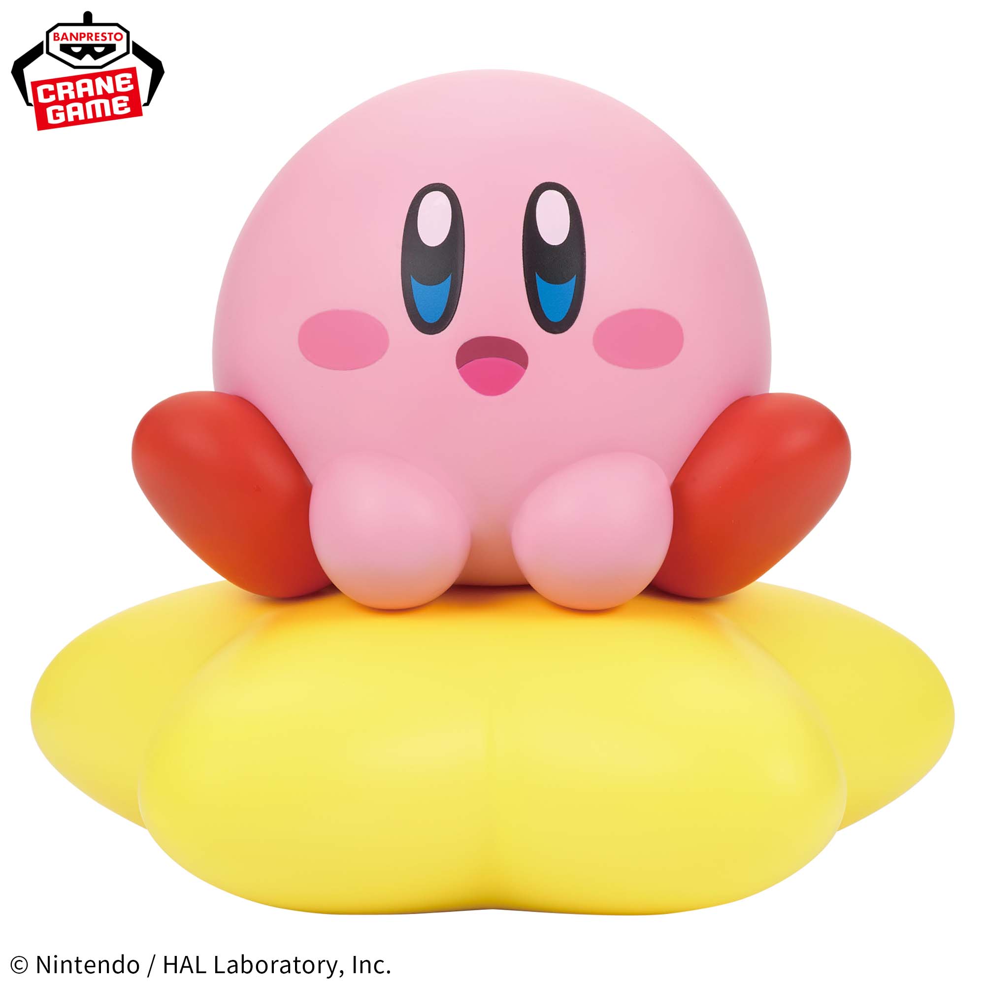 Hoshi no Kirby - Kirby - Sofubi Figure - Sofvimates (Bandai Spirits)
