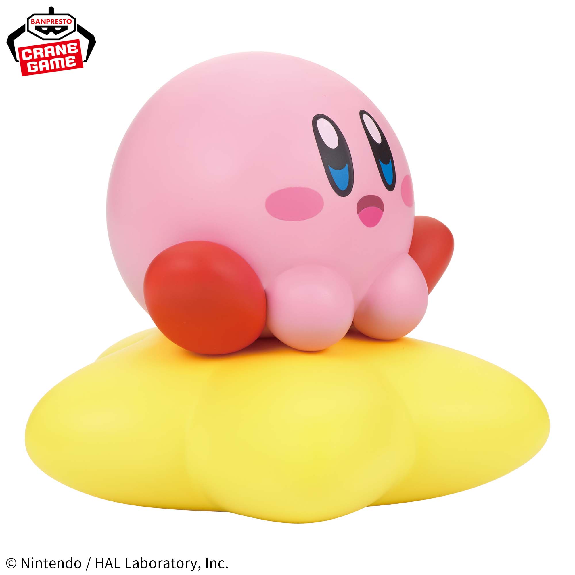 Hoshi no Kirby - Kirby - Sofubi Figure - Sofvimates (Bandai Spirits)
