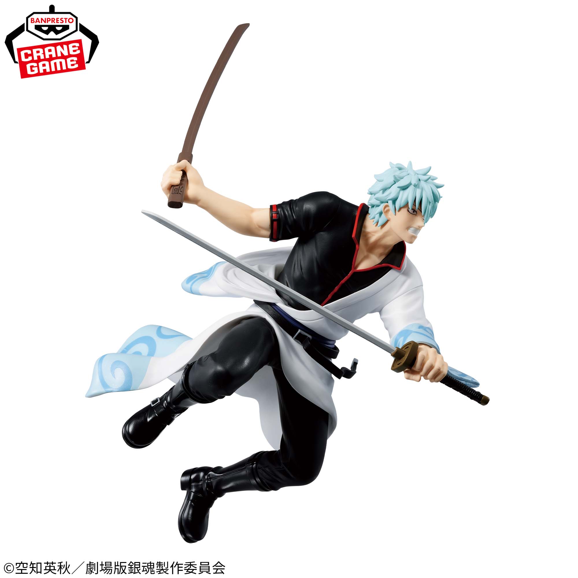Shin Gekijouban Gintama: Yoshiwara Daienjou - Sakata Gintoki - Vibration Stars (Bandai Spirits)